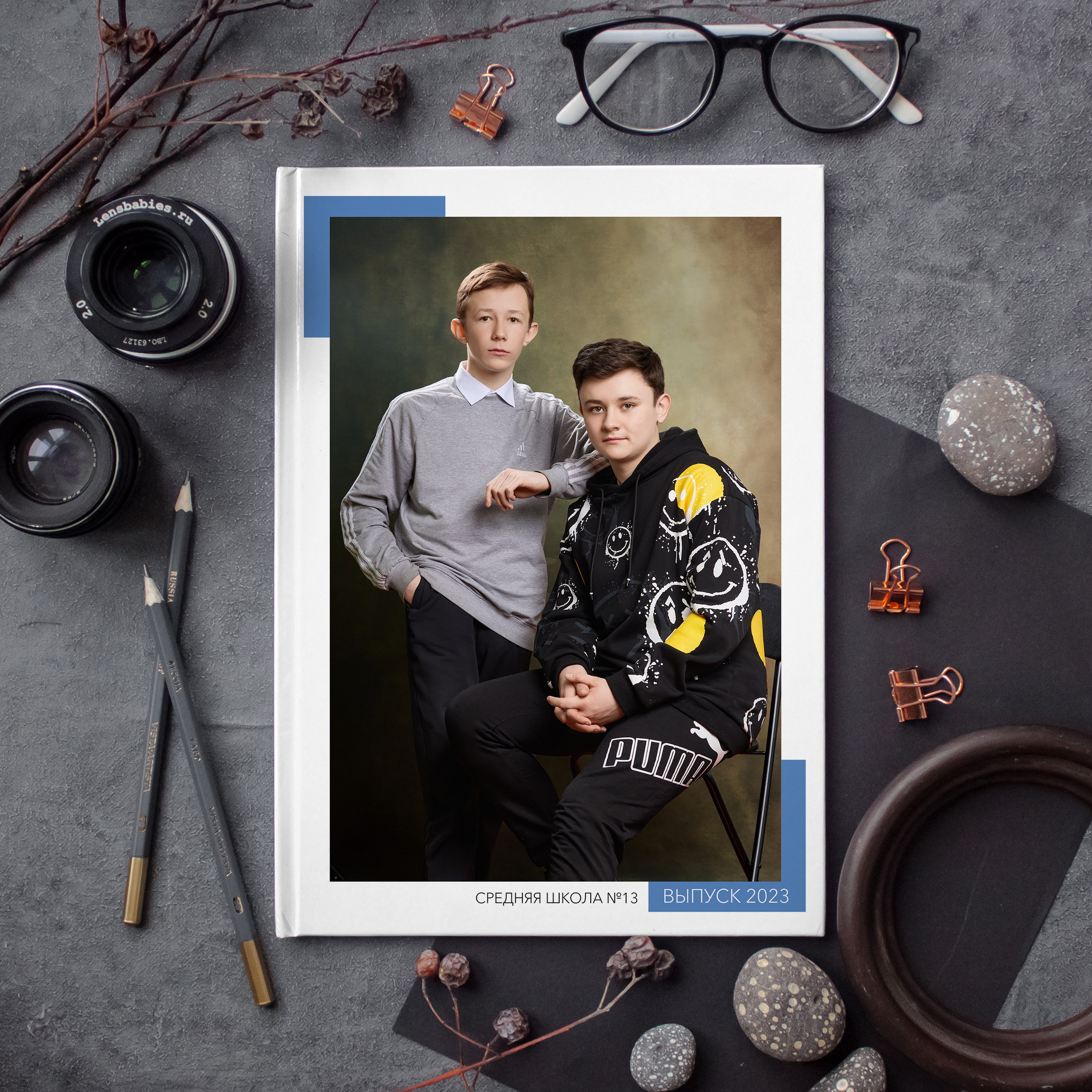 9-11 класс. Школьный фотограф в Улан-Удэ Андрей Пугачев