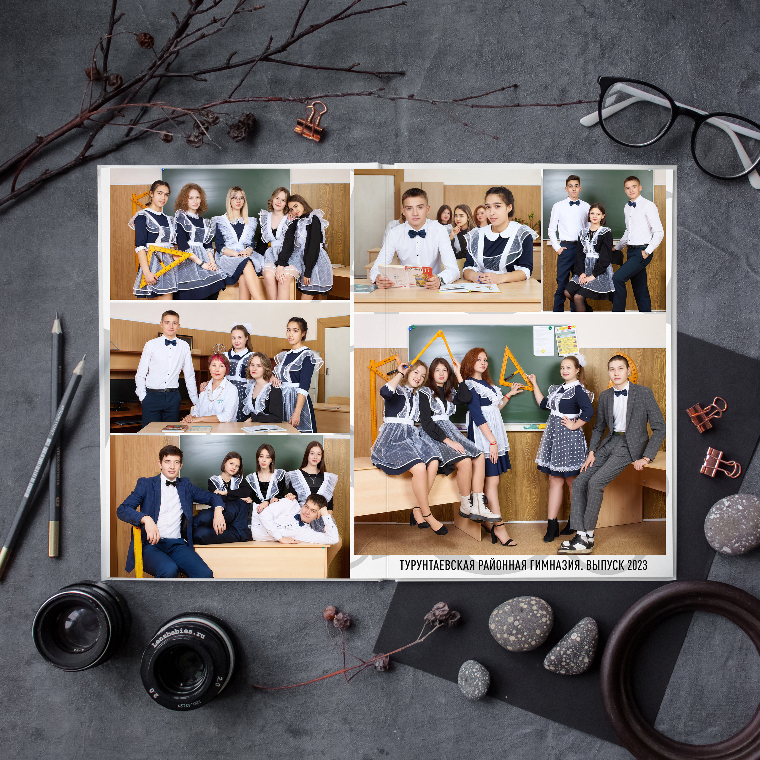 9-11 класс. Школьный фотограф в Улан-Удэ Андрей Пугачев