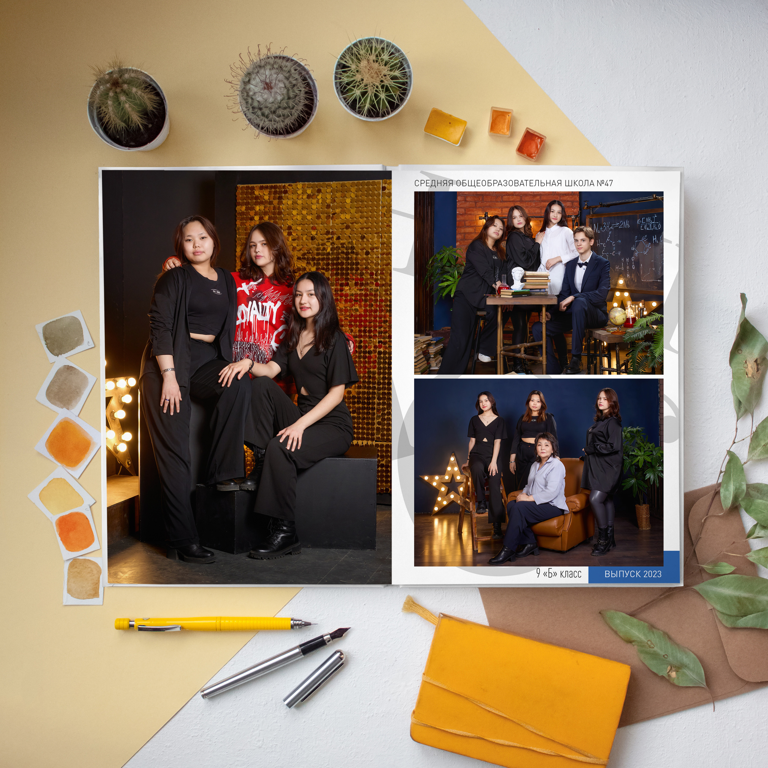 9-11 класс. Школьный фотограф в Улан-Удэ Андрей Пугачев