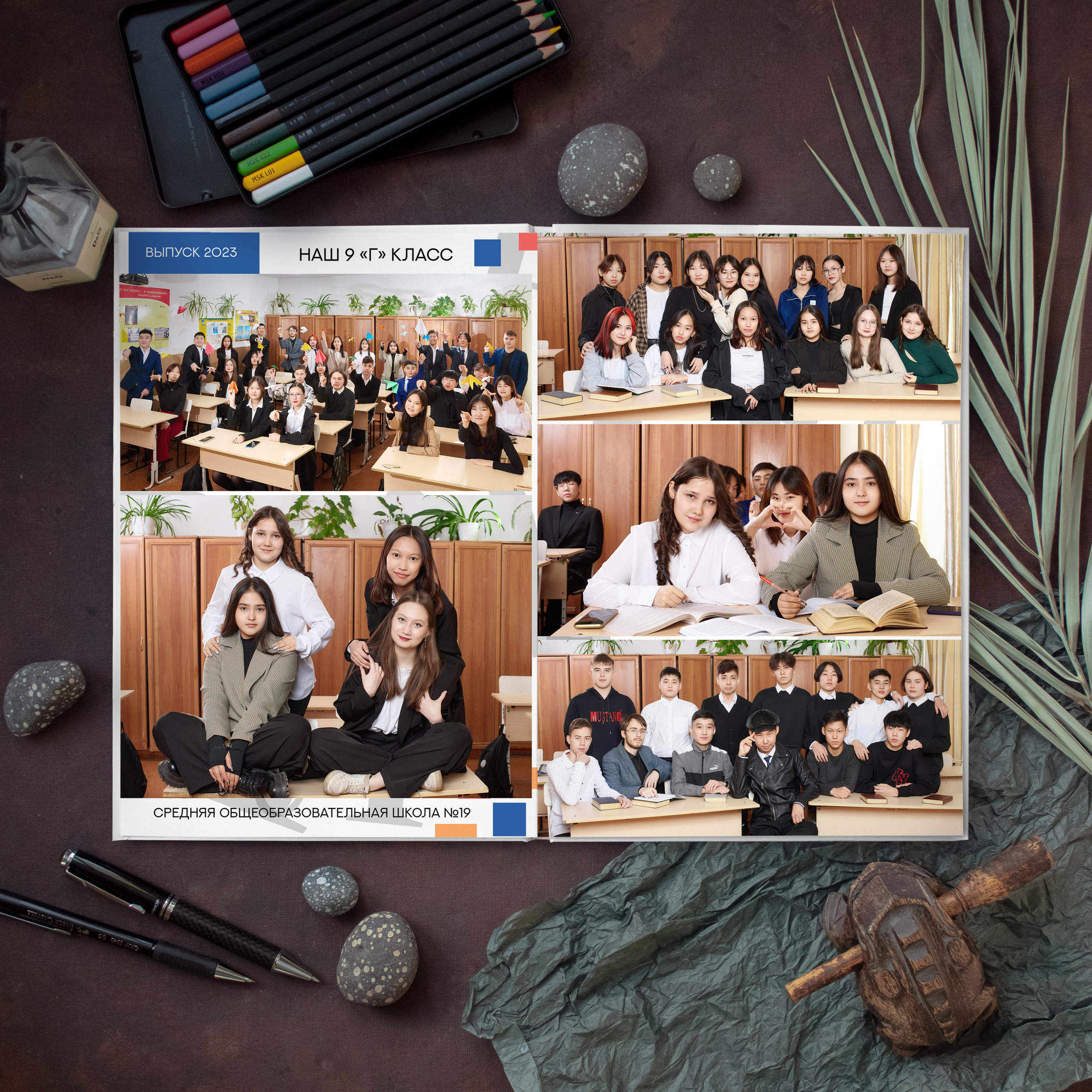 9-11 класс. Школьный фотограф в Улан-Удэ Андрей Пугачев