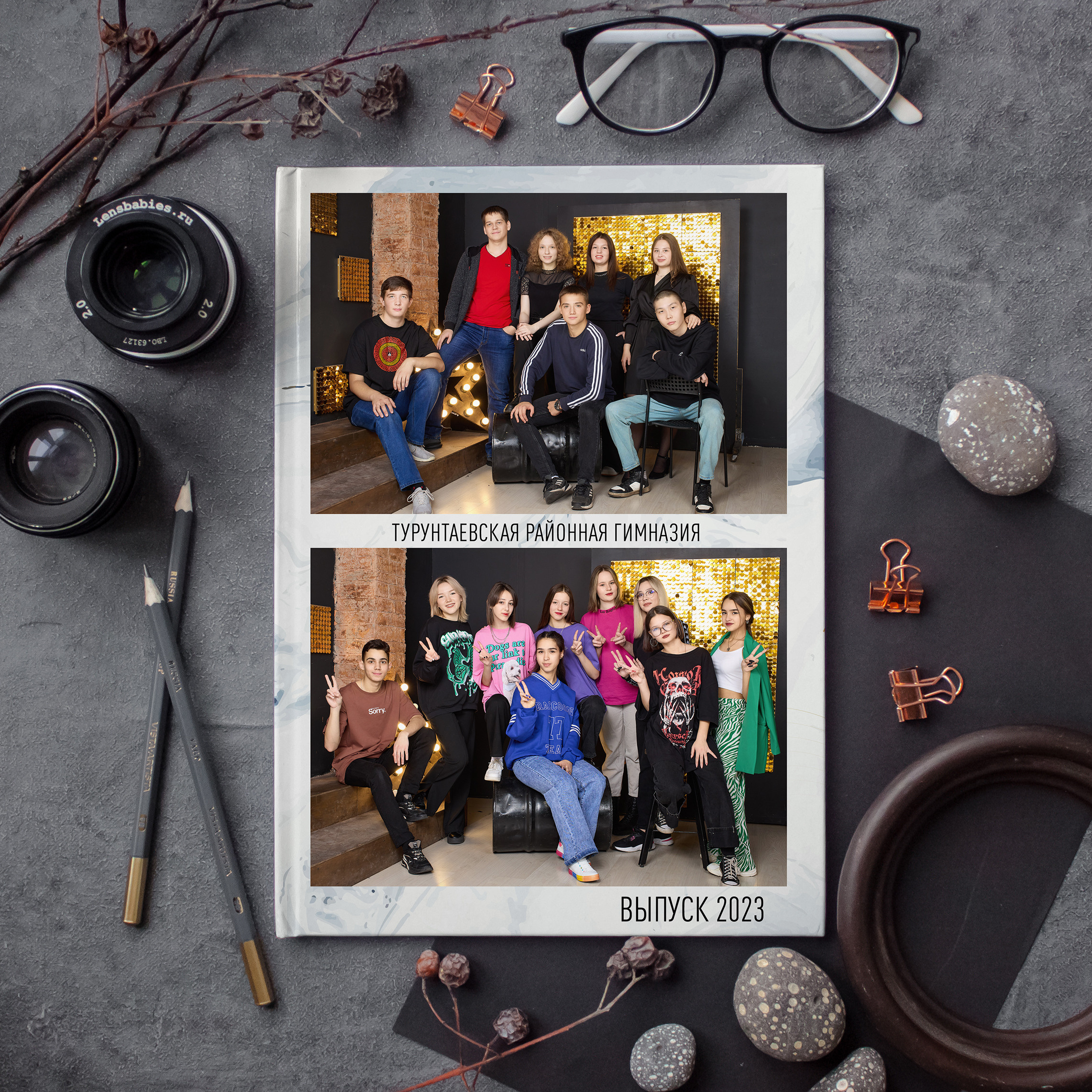 9-11 класс. Школьный фотограф в Улан-Удэ Андрей Пугачев