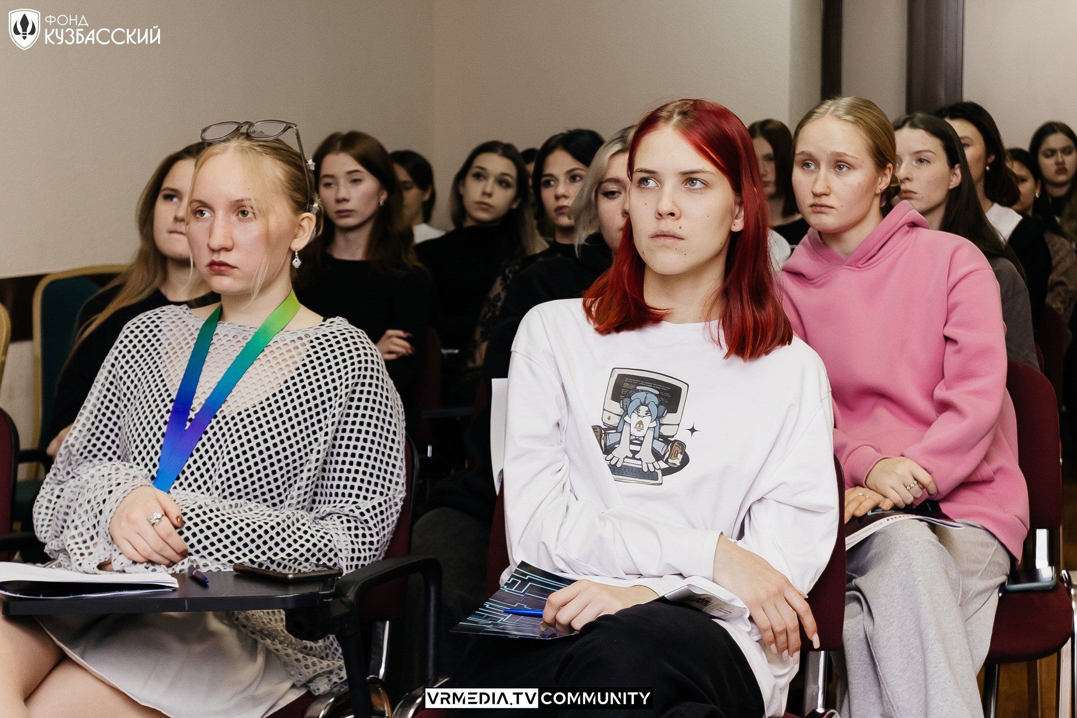 Интенсив «Финансы под контролем»