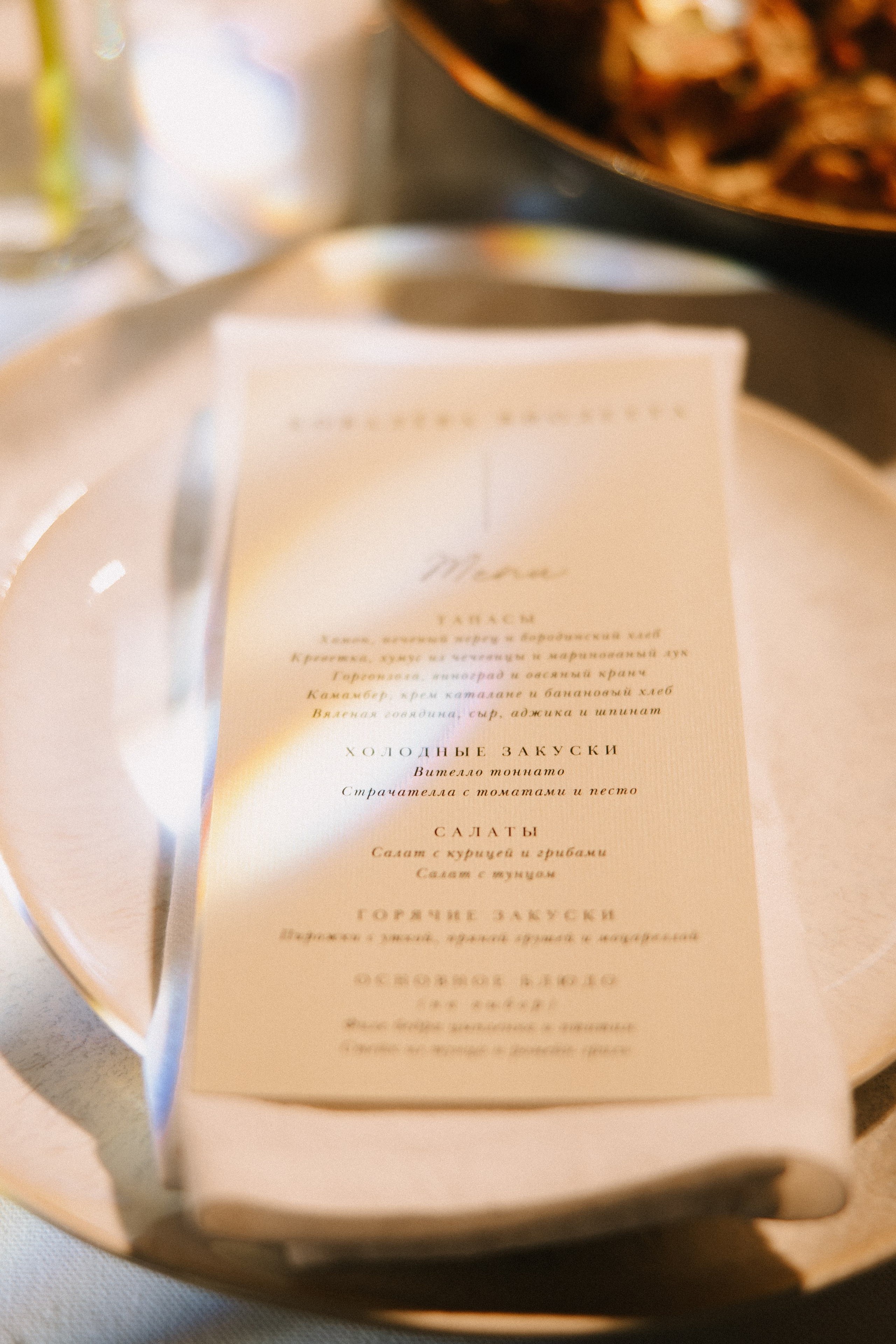 Всё, кроме любви. Свадебный фотограф в Санкт-Петербурге Баженова Алина