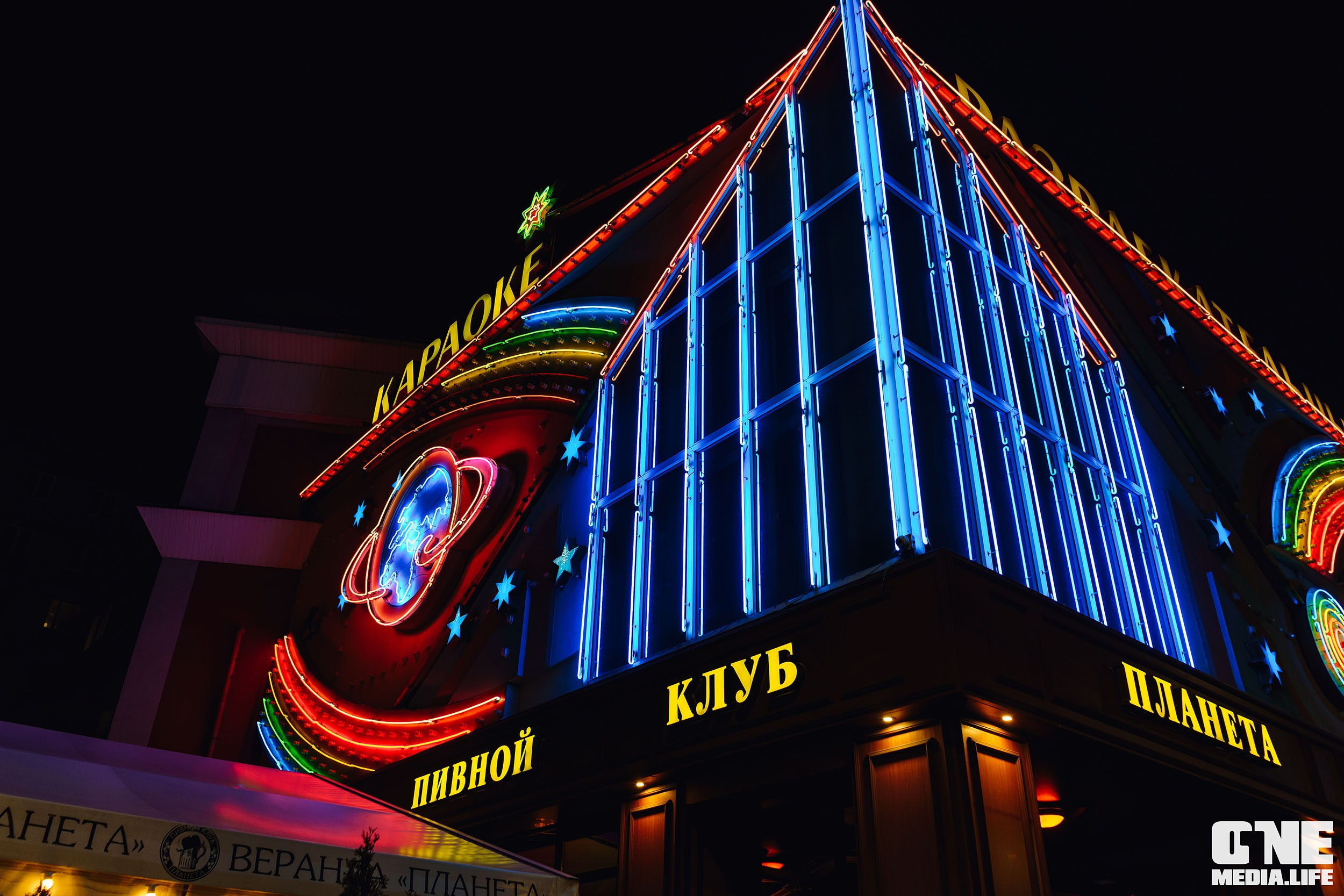 Фоторепортаж из РК Планета. One Media Life: фоторепортажи, фотоотчеты с мероприятий и заведений