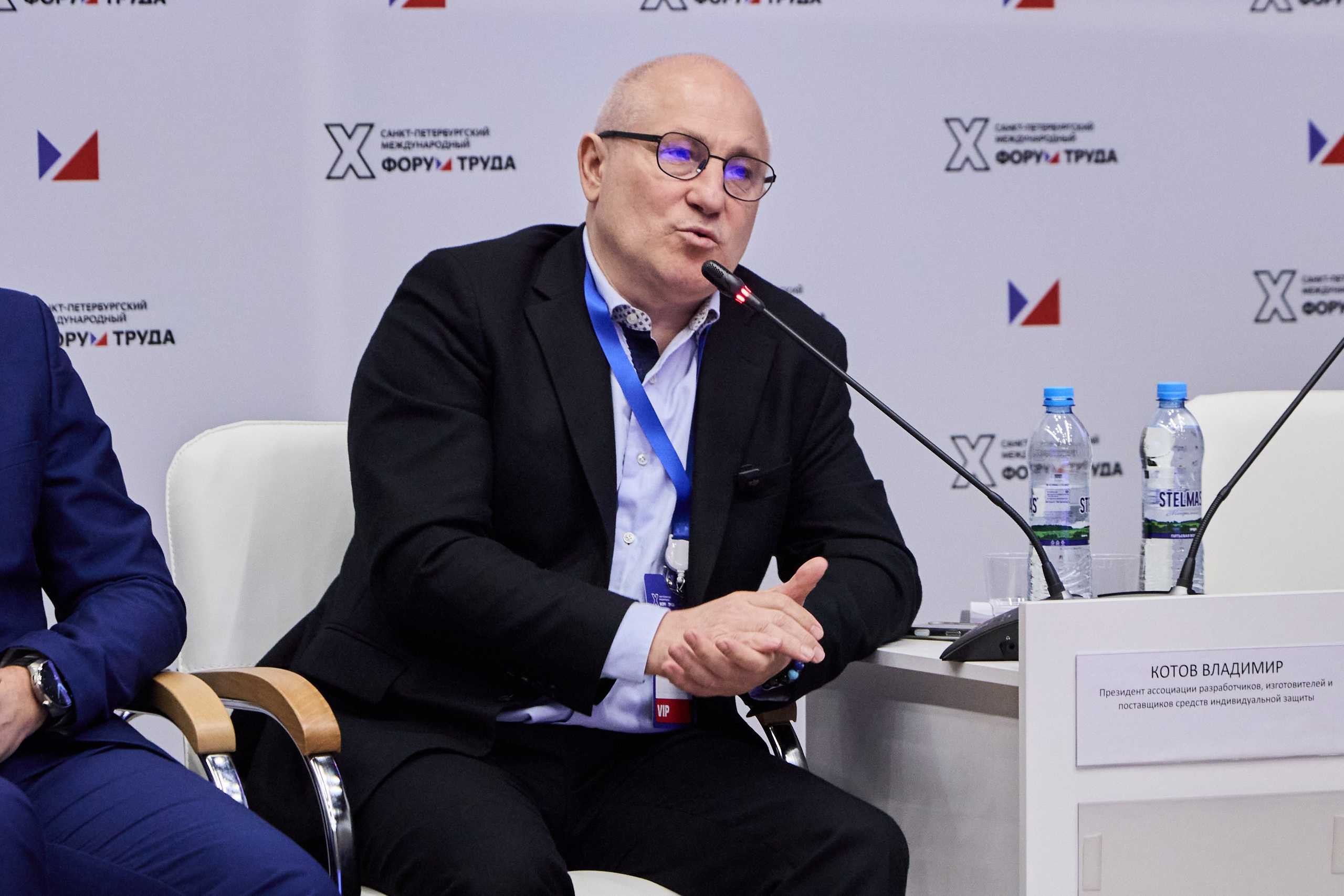 КУБ Экспо и Форум Труда | Экспофорум. OSPhoto