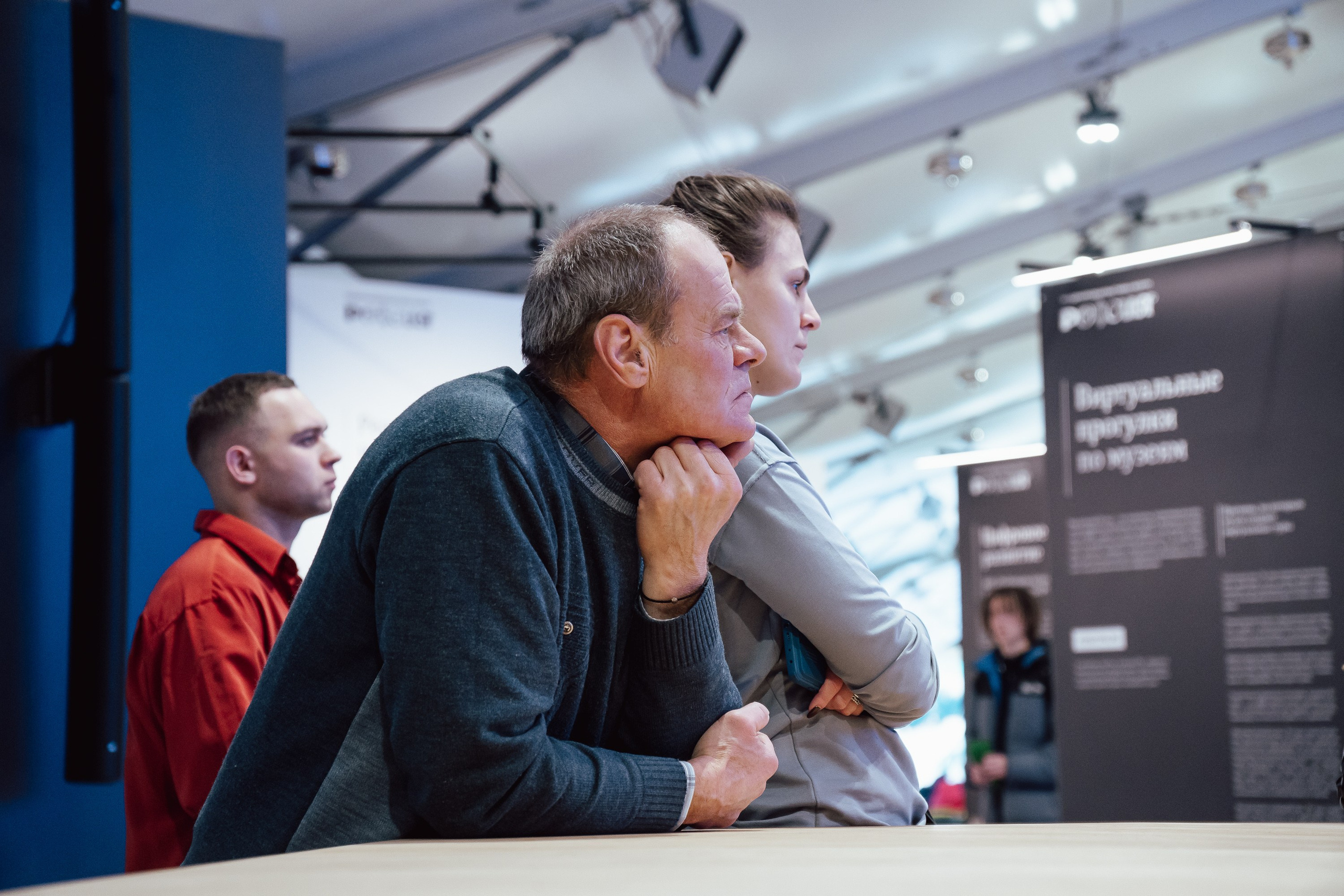 Храмов Сергей — фотограф