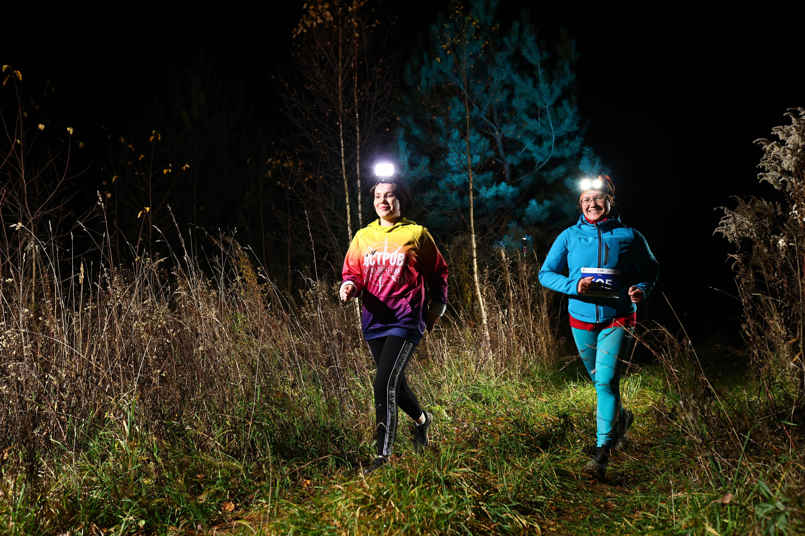 Репортажная съёмка. Фотограф Дмитрий Комлев. Окская тропа. Ночной трейл . 2025. Фото