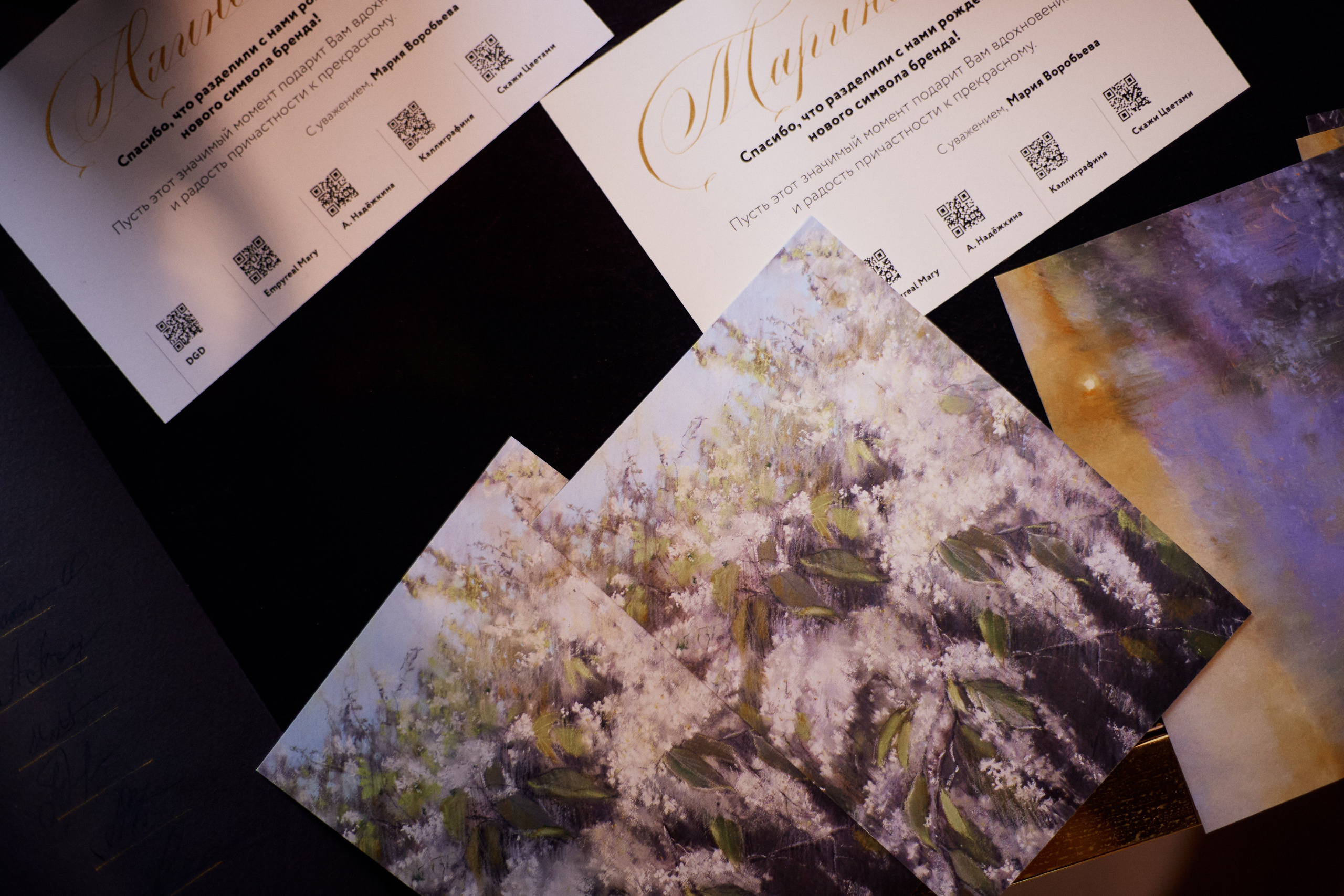 Рождение кода роскоши: коллаборация Empyreal Mary и Александры Надёжкиной. СВОИ. ФОТООТЧЕТЫ-СОБЫТИЯ-МЕСТА