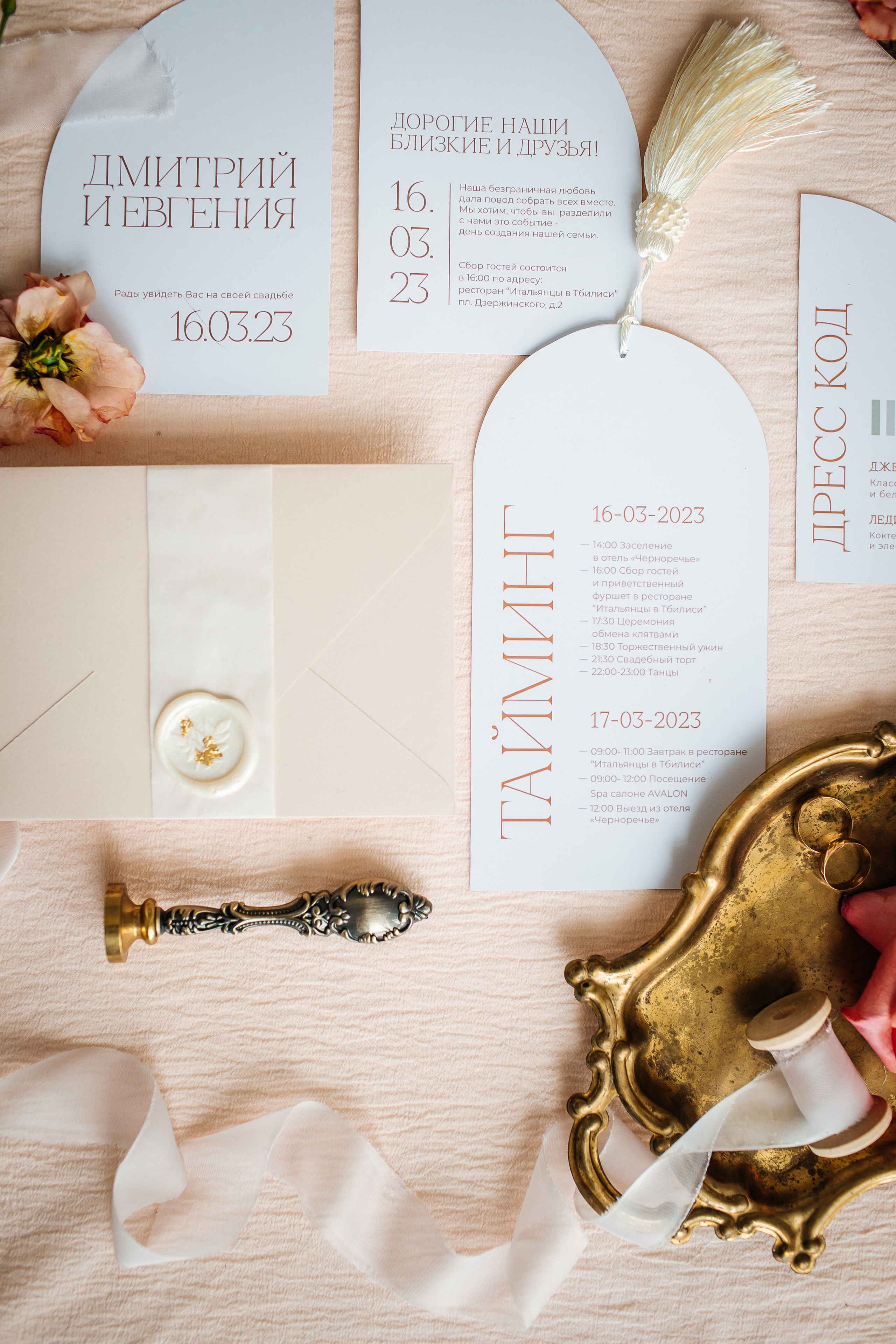 Проект Cozy Italiano. Wedding, romantic photo, family holidays. Workshops