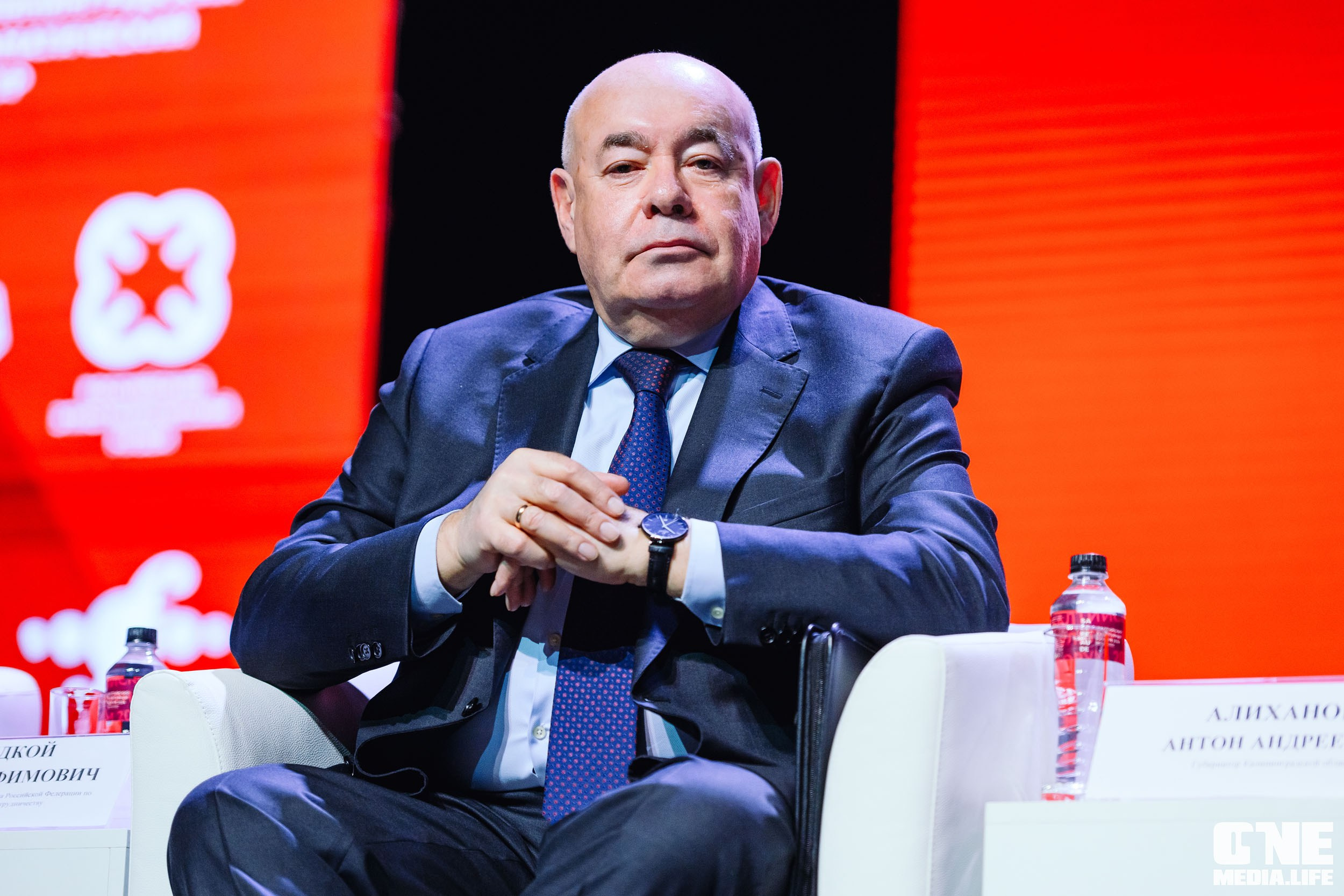 Балтийский Культурный Форум 2024. One Media Life: фоторепортажи, фотоотчеты с мероприятий и заведений