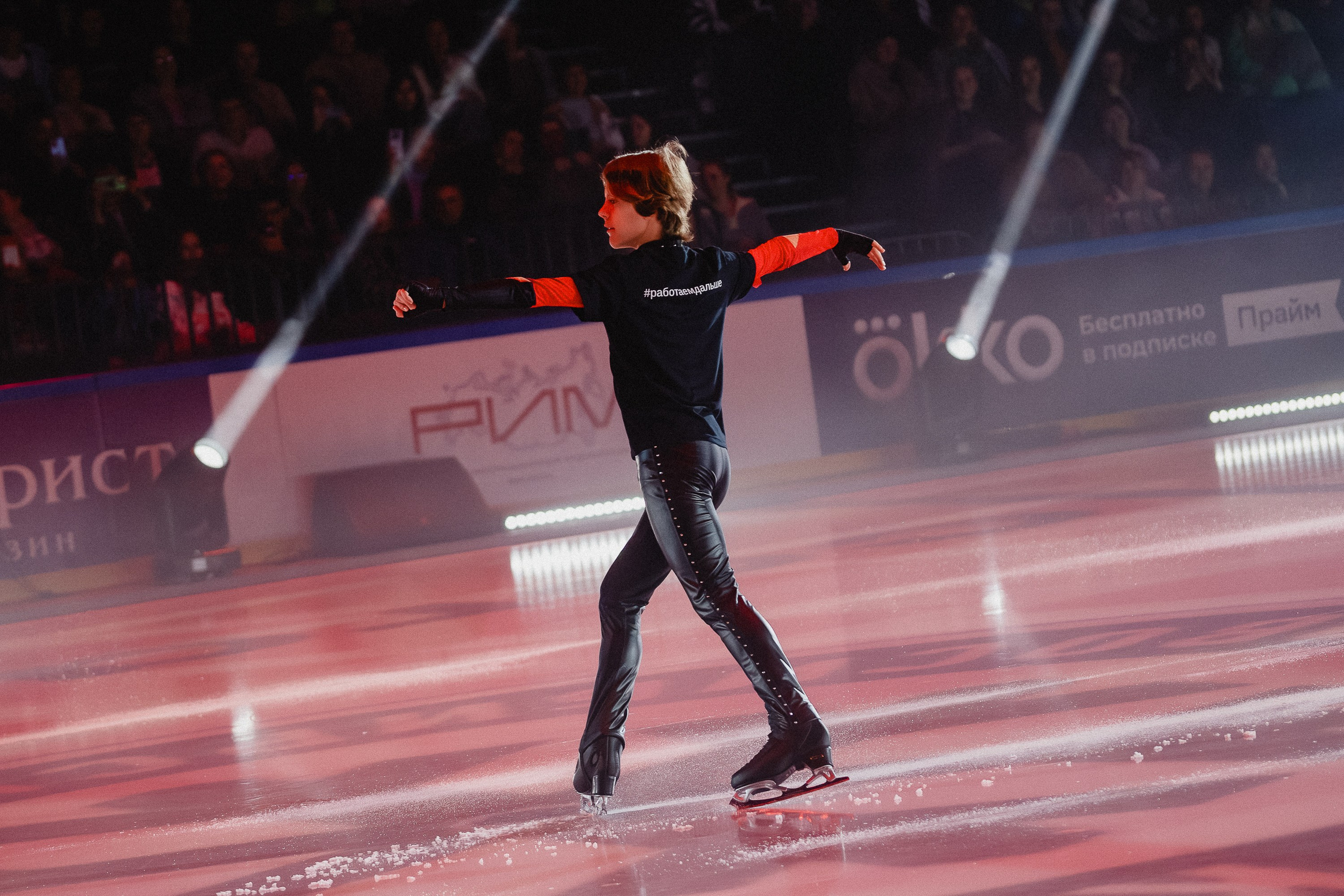 Шоу Этери Тутберидзе в Новосибирске. Воробьева Ксения — Спортивный и танцевальный фотограф Новосибирск