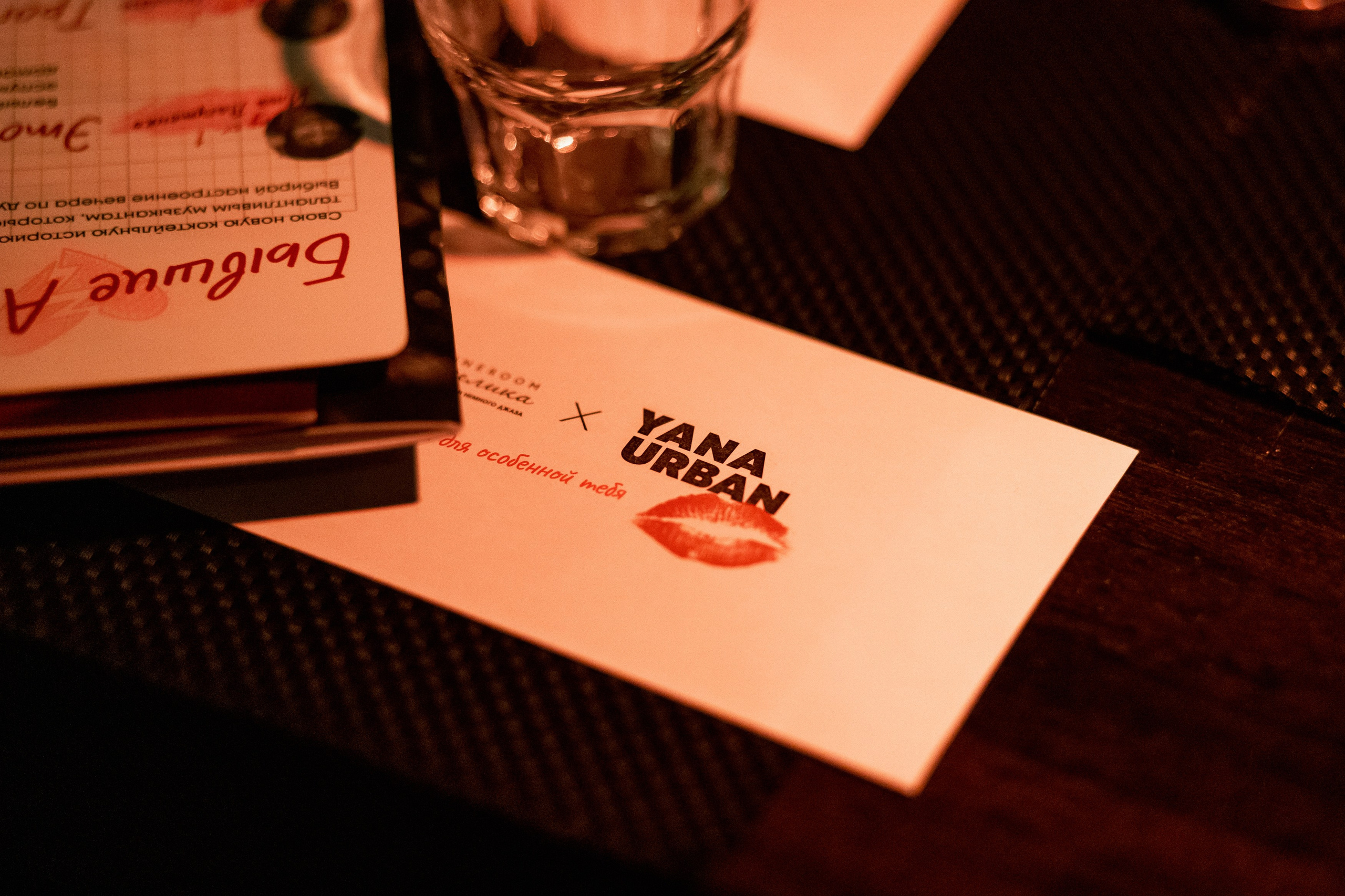 YANA URBAN: сольный концерт в «Анжелика Wineroom». СВОИ. ФОТООТЧЕТЫ-СОБЫТИЯ-МЕСТА