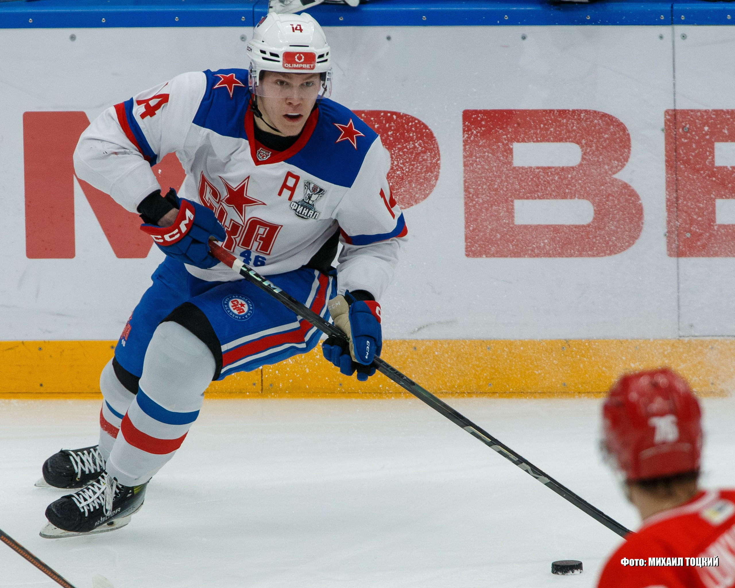 Фоторепортаж Финала Кубка Харламова. МХК Спартак (Москва) — СКА-1946 (Санкт-Петербург). Михаил Тоцкий портретный и репортажный фотограф в Москве