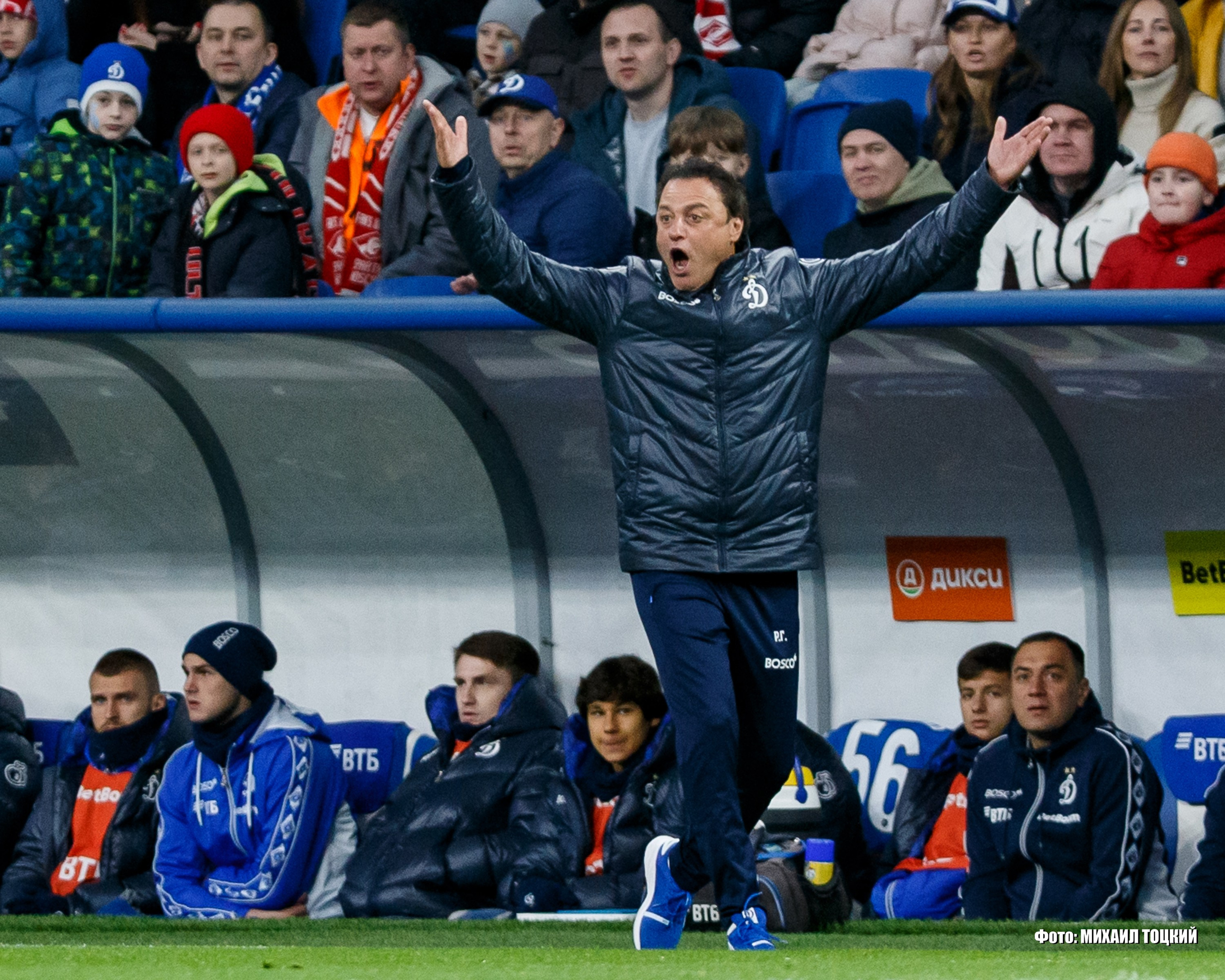Фоторепортаж. РПЛ 28 тур. Динамо — Спартак. Михаил Тоцкий портретный и репортажный фотограф в Москве