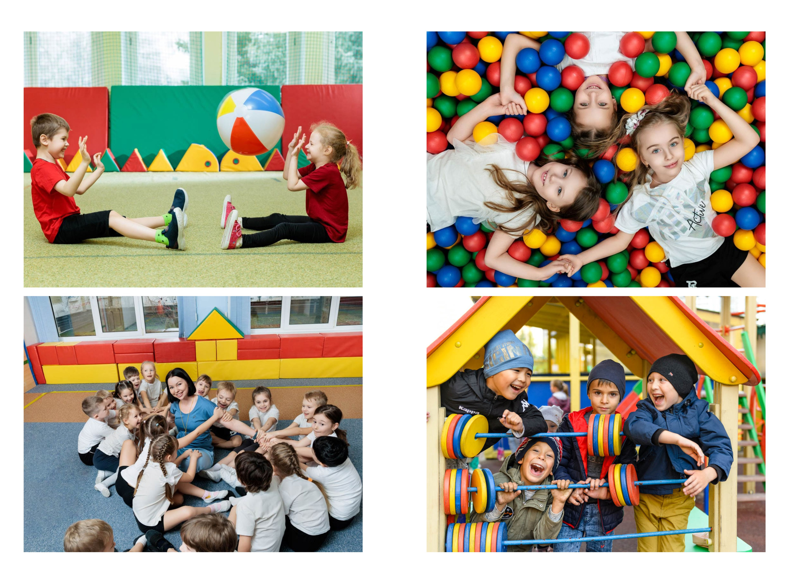 Детский сад. Выпускные альбомы в Красноярске. Студия Колибри