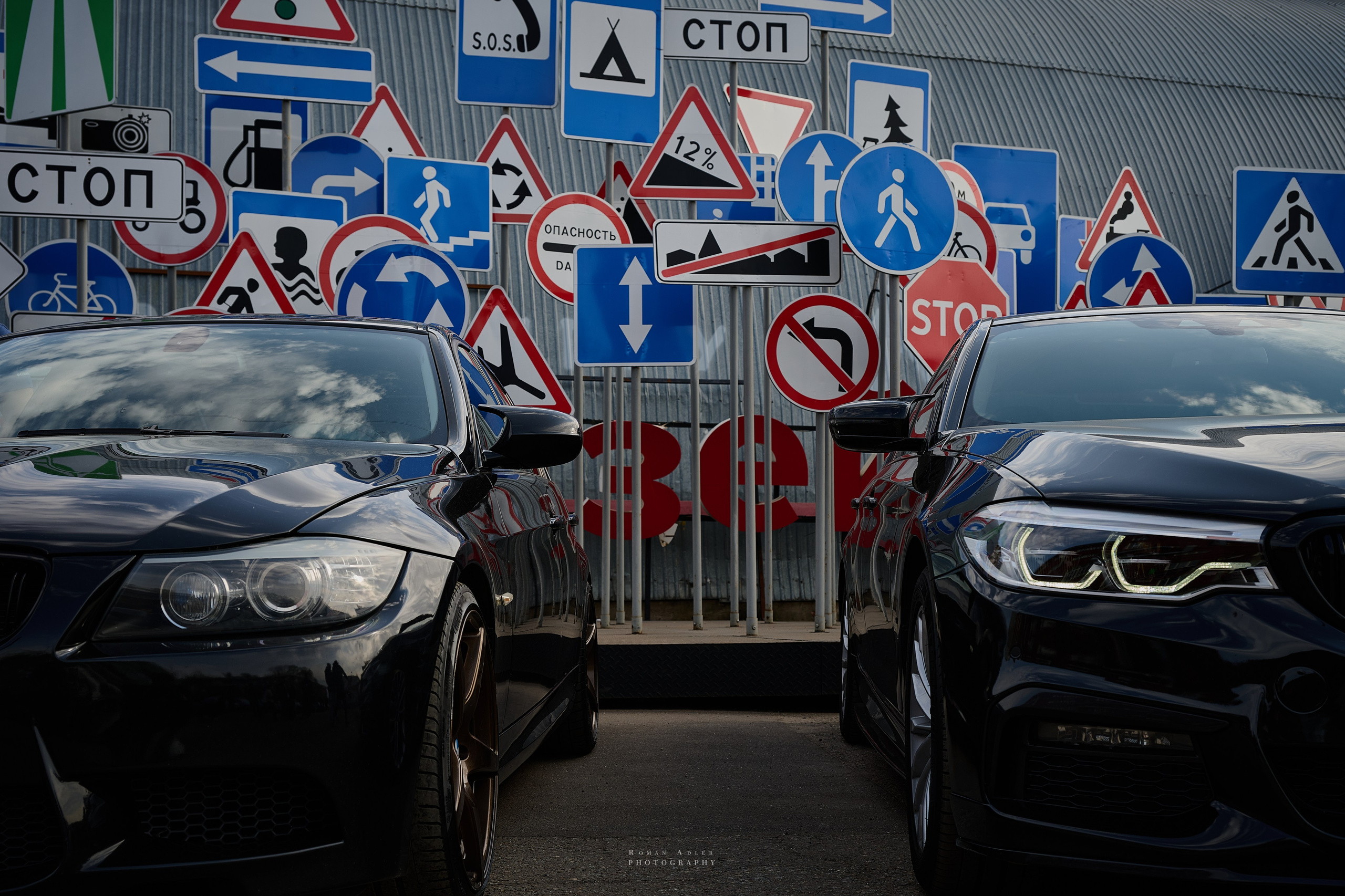 Автомузей «Автомобили мира». BMW — открытие сезона!. Фотограф Роман Адлер