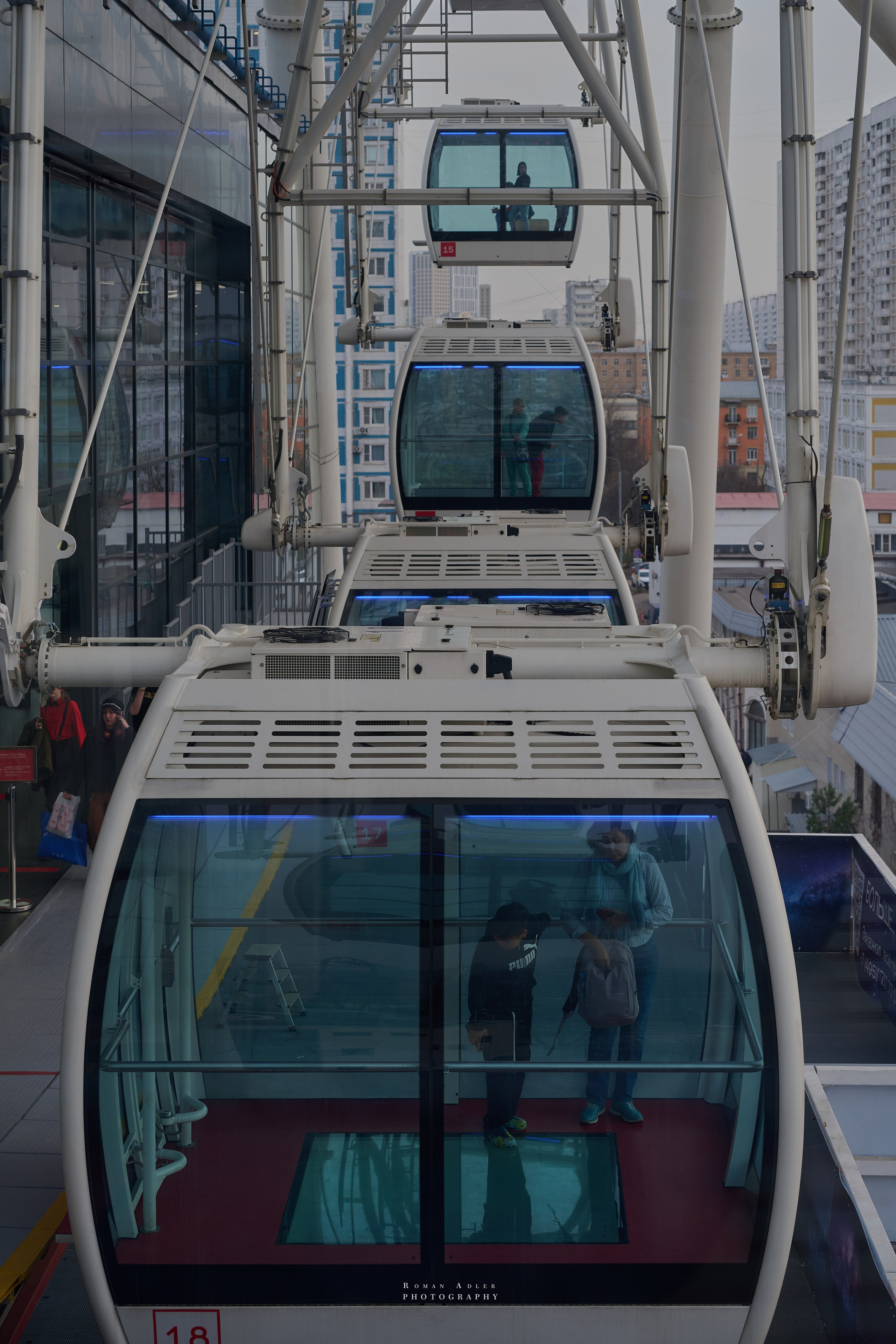 Солнце Москвы. Фотограф Роман Адлер