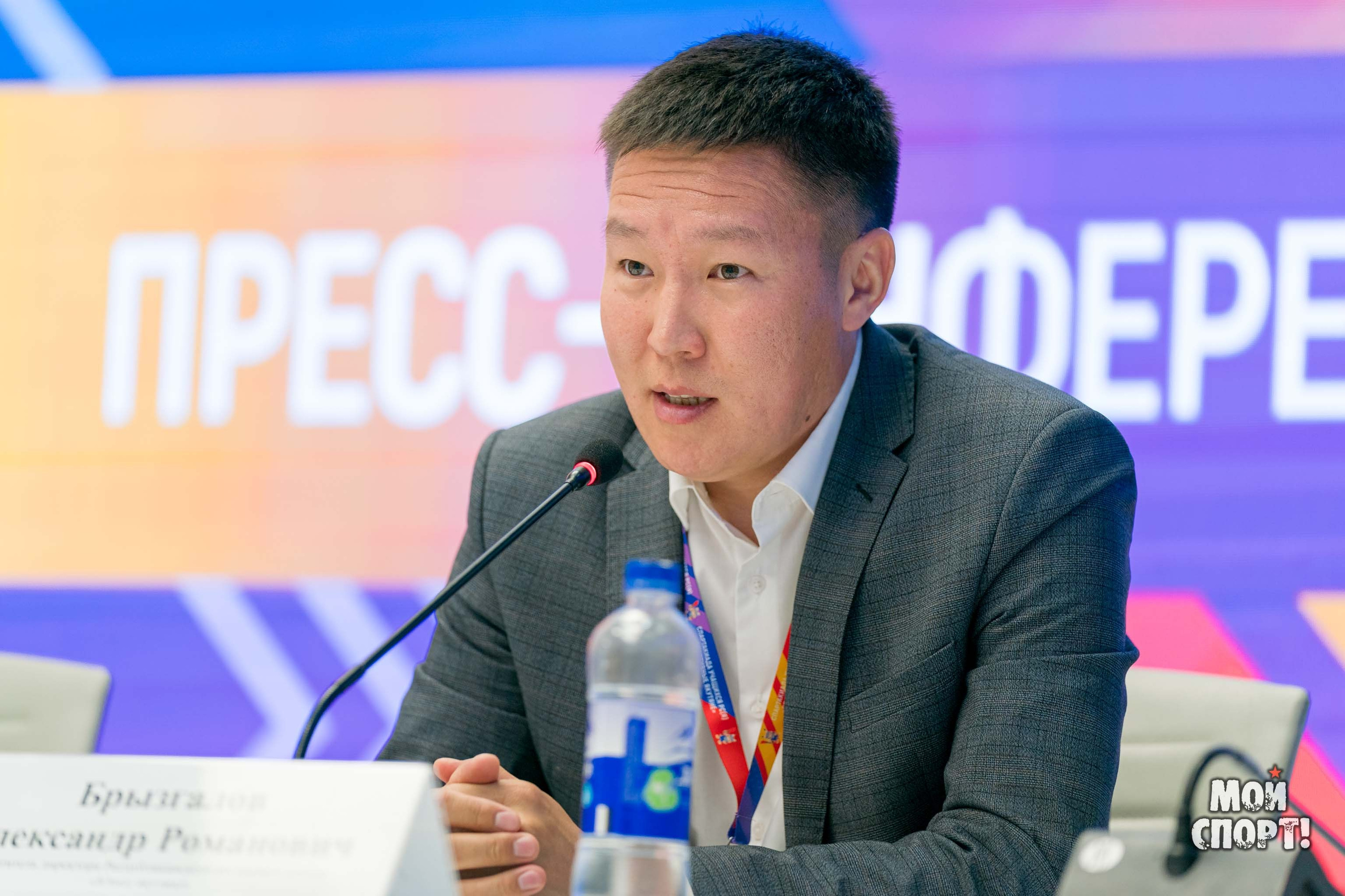 Спартакиада учащихся РС (Я) «Спортивные якутяне» 2024. Студия «Мой Спорт!» — все о спорте в Якутии