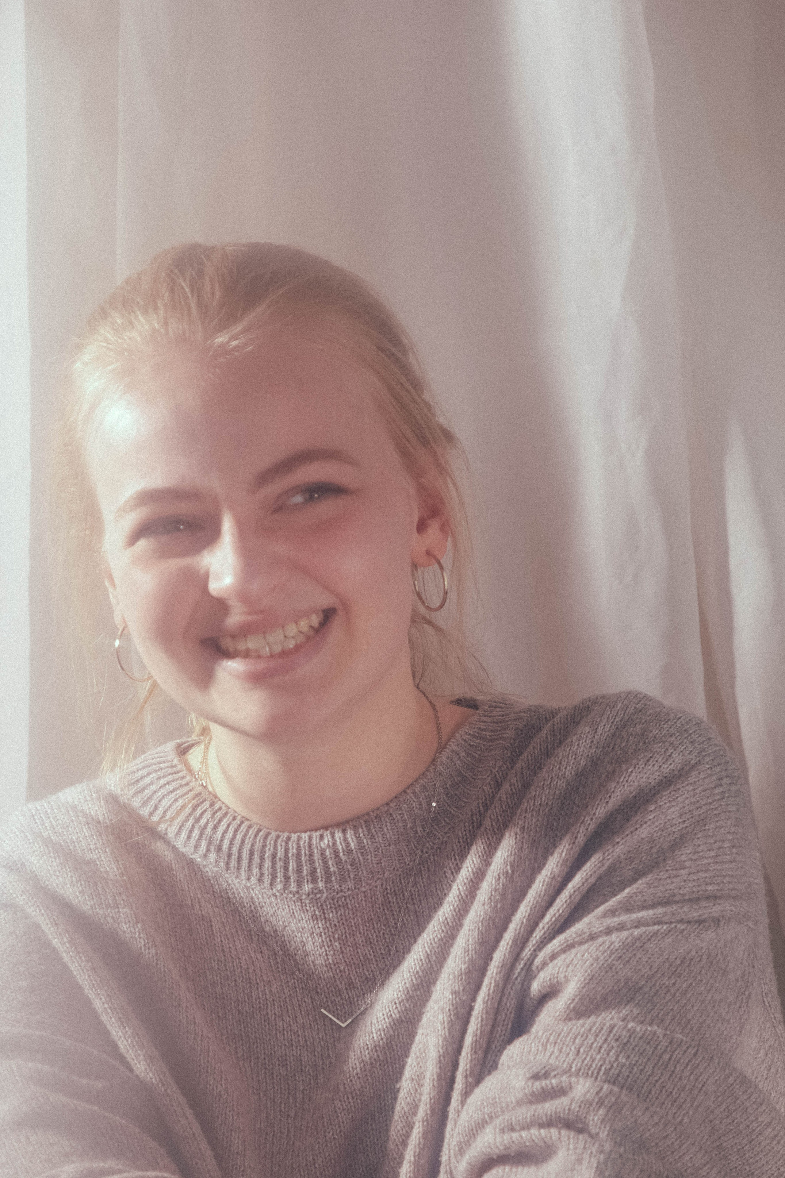 Radost' (2021). Фотограф Полина Треногина