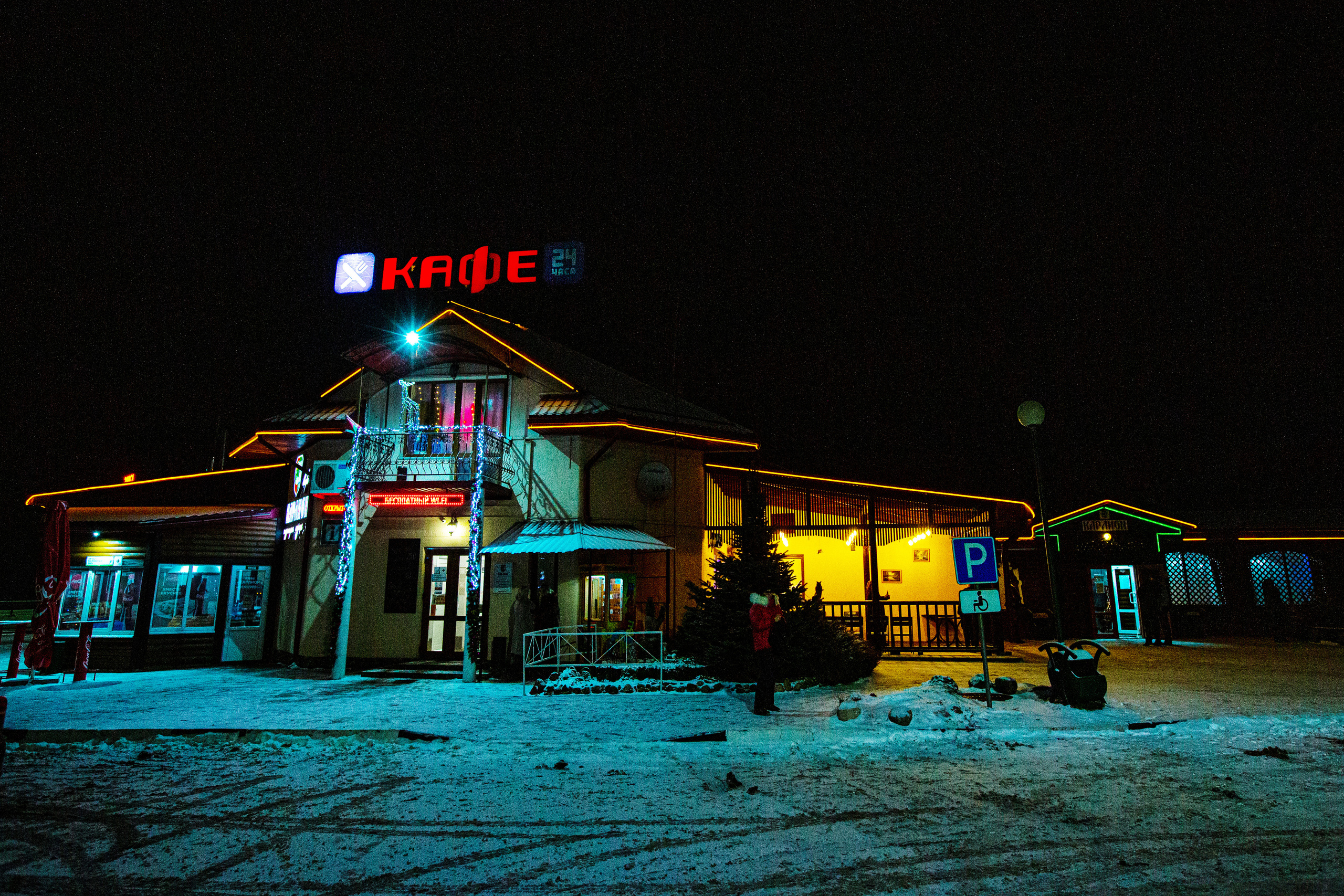 Новогодние корпоративы в кафе Карлион. Свадебный фотограф в Барановичах Вячеслав Шах-Гусейнов, фотошкола