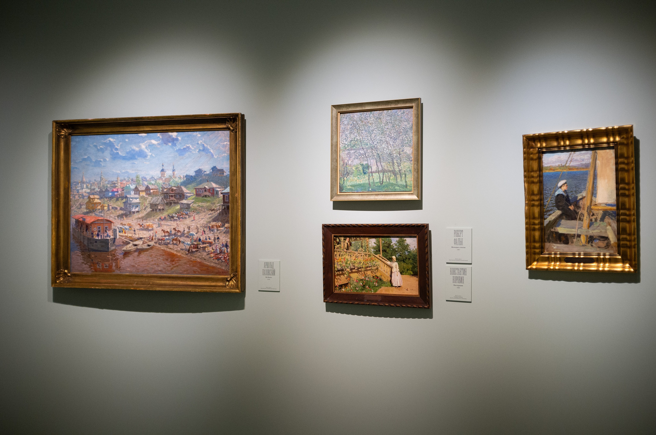 Изображая воздух. Свет и цвет. Искусство фотографии. Мария Осокина