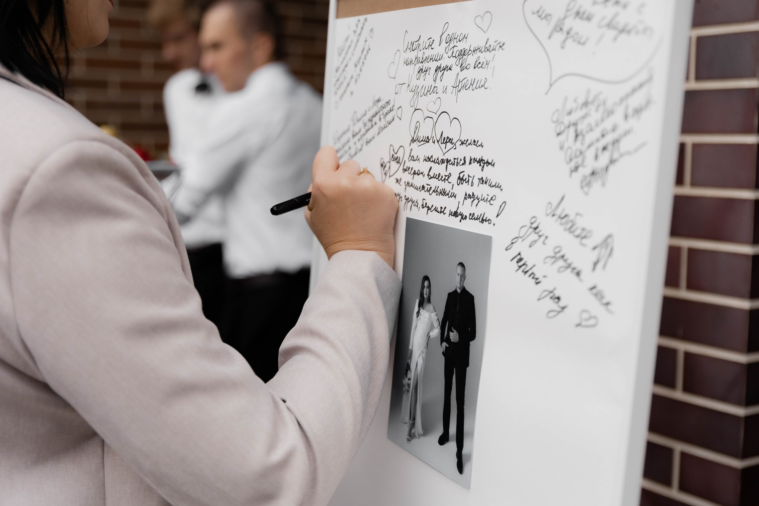 Дмитрий и Валерия. Фотограф и Видеограф в Ростове на Дону