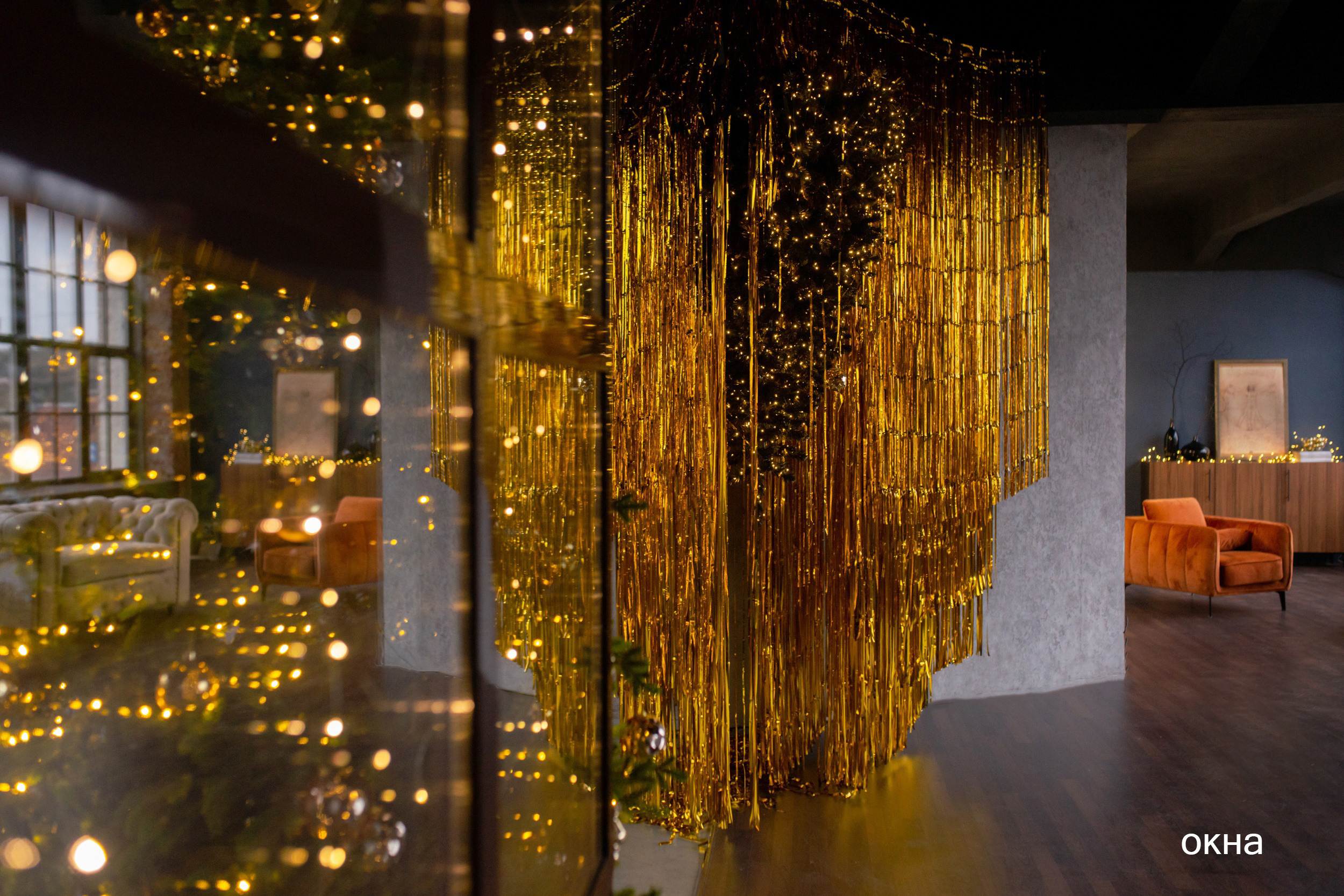 Новогодние фотосессии Ярославль. Свадебный и семейный фотограф в Ярославле Эвелина Староверова