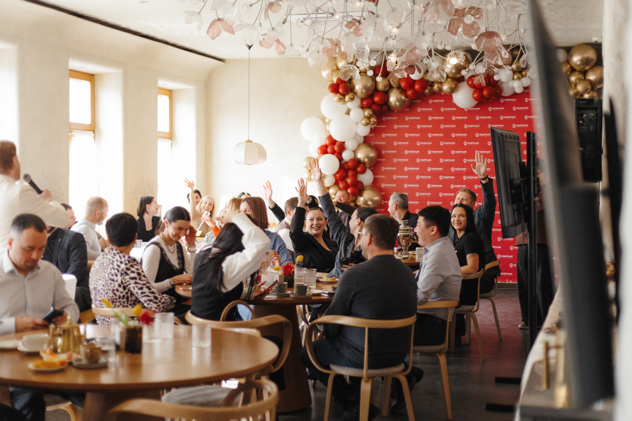 ФЕДЕРАЦИЯ — Презентация клубного дома. СВОИ. ФОТООТЧЕТЫ-СОБЫТИЯ-МЕСТА