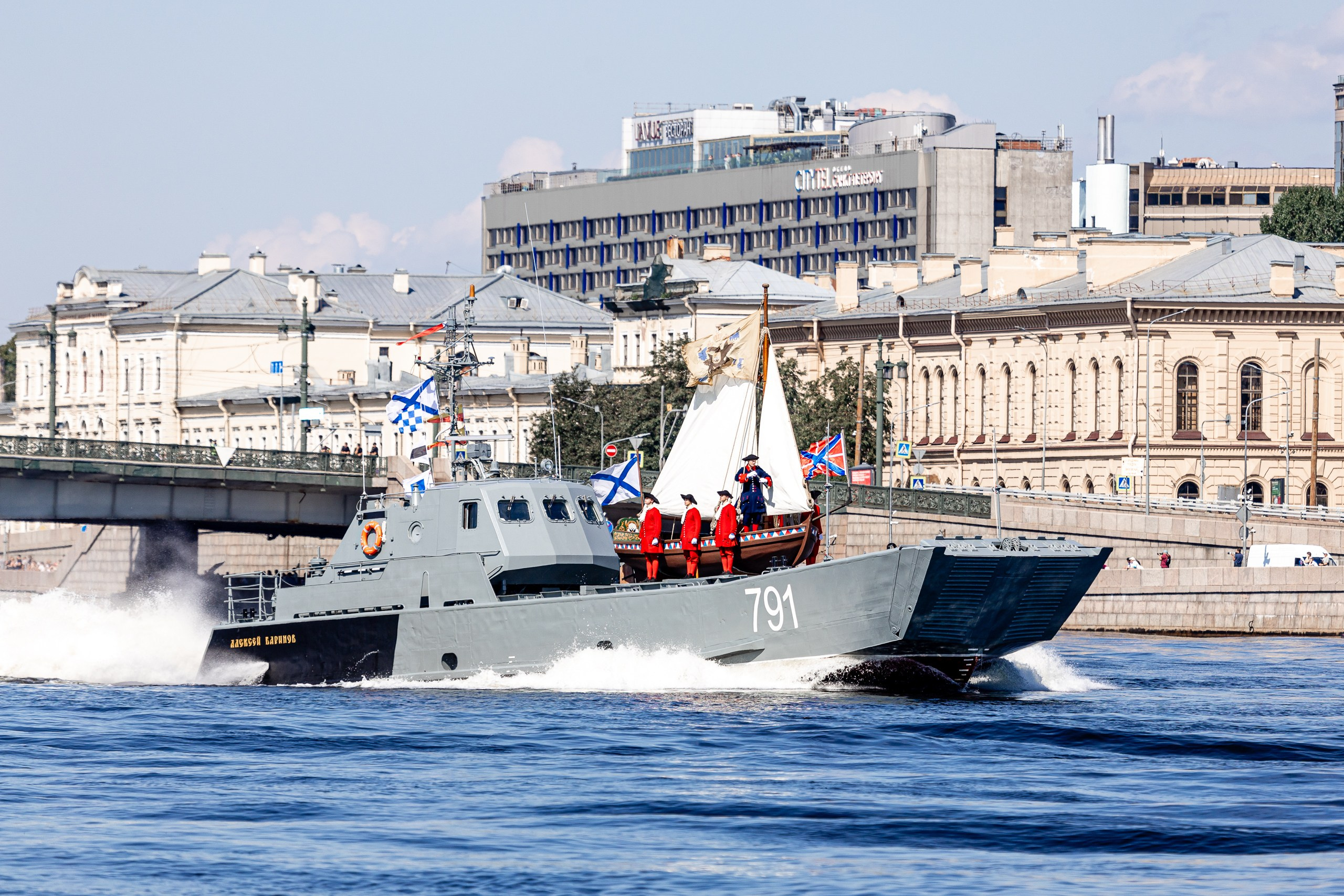 Десантный катер "Алексей Баринов", бортовой номер 791