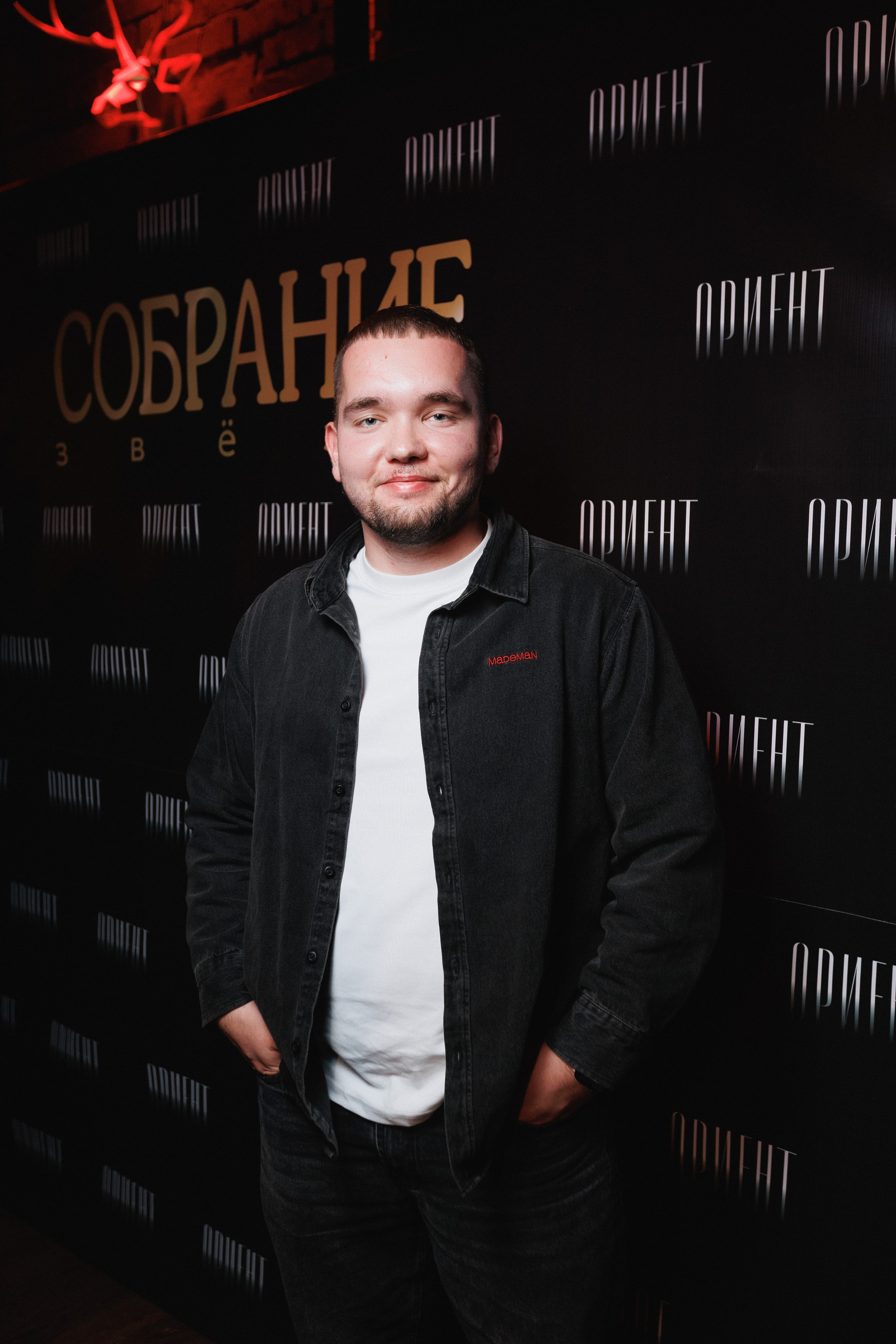 СОБРАНИЕ ЗВËЗД. СВОИ. ФОТООТЧЕТЫ-СОБЫТИЯ-МЕСТА