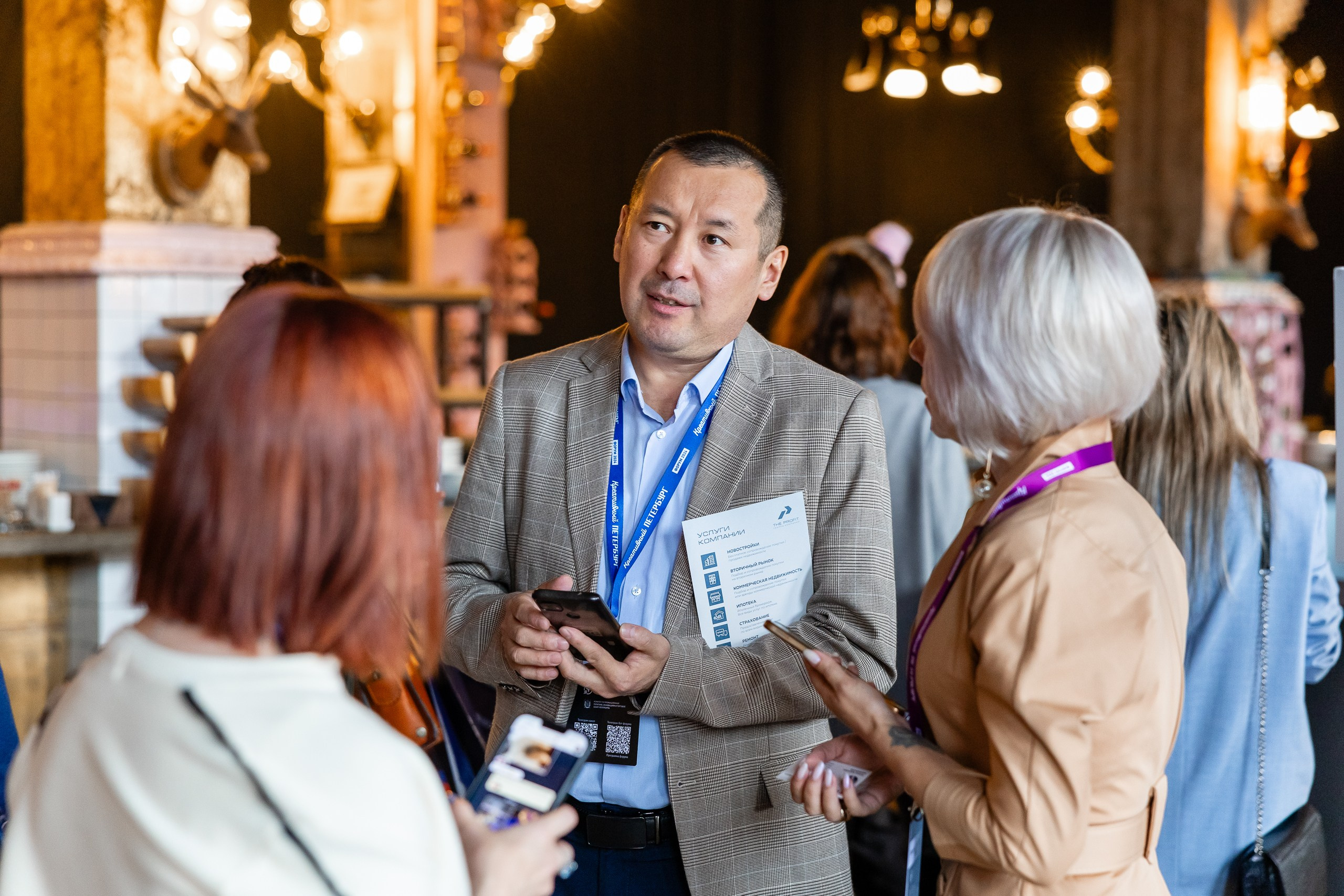 Фотографии с форума «Креативный Петербург» 2024. Фотограф в Санкт-Петербурге — Сергей Петров