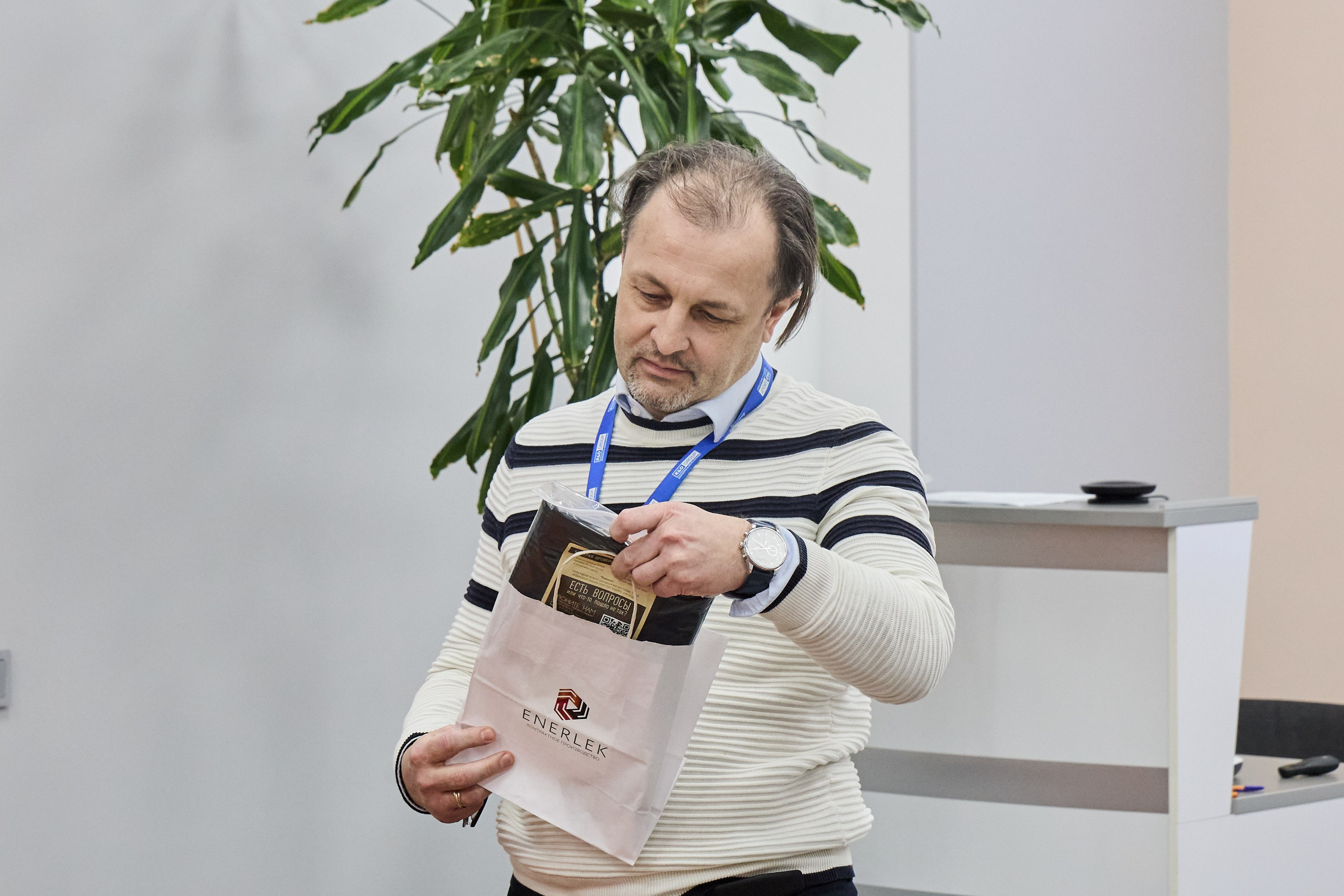 КУБ Экспо и Форум Труда | Экспофорум. OSPhoto