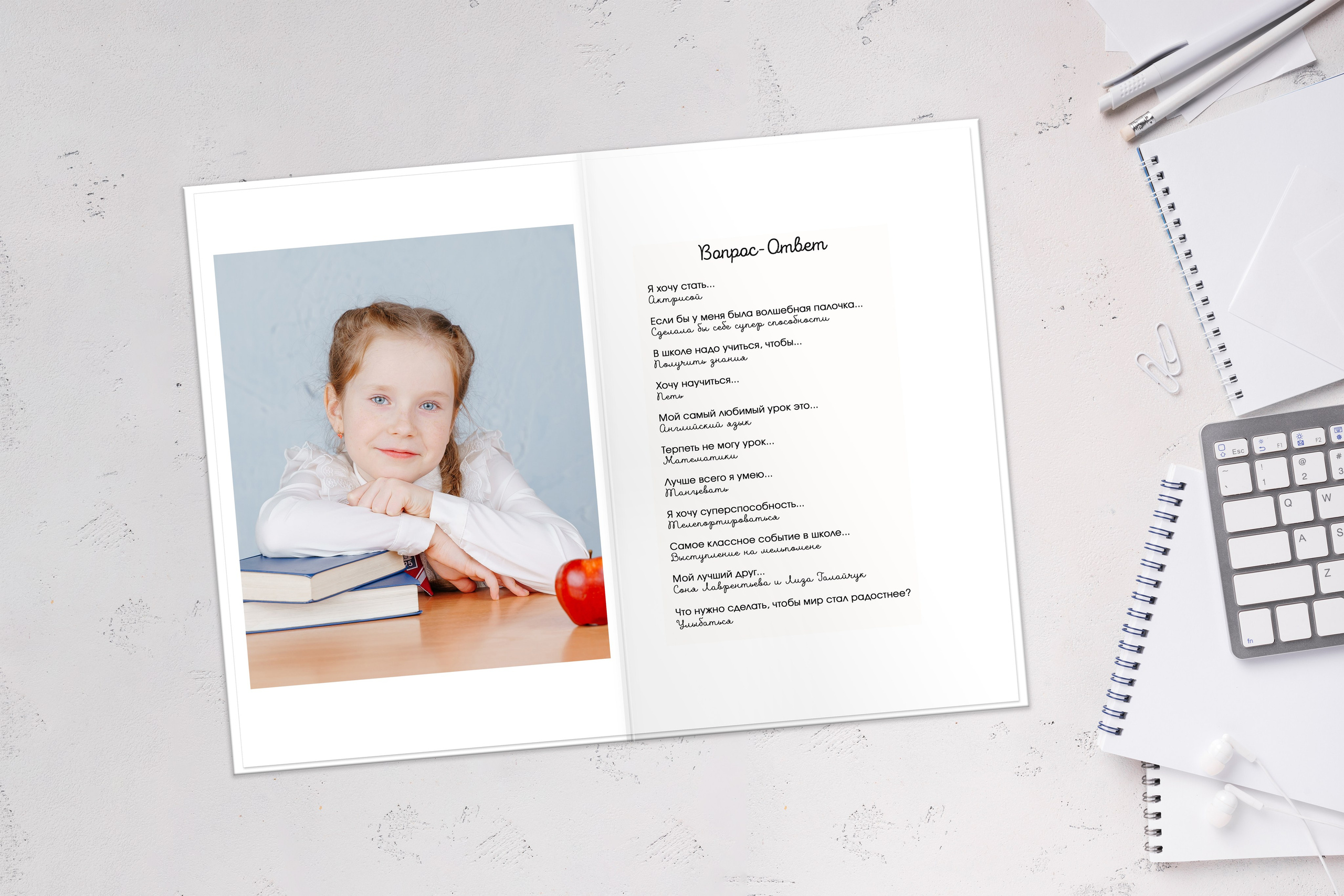 4 класс выпускной альбом. Школьная фотография и выпускные фотоальбомы Иркутск