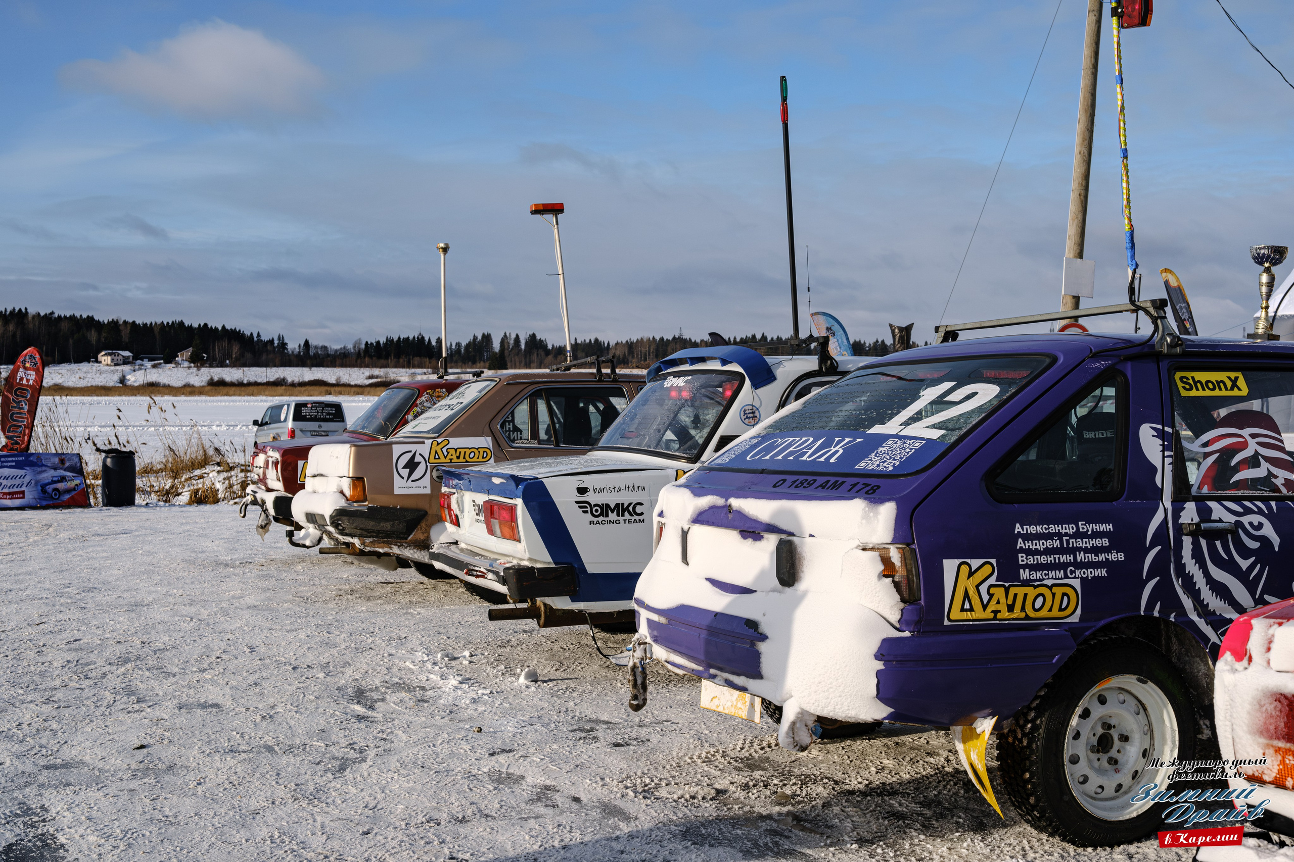 «Зимний Драйв в Карелии» Авто Марафон-гигант «25 часов на льду» Илона Накутис, Николай Грязин, джимхана, фотограф Антон Медведев, icoguar, Сортавала, Карелия