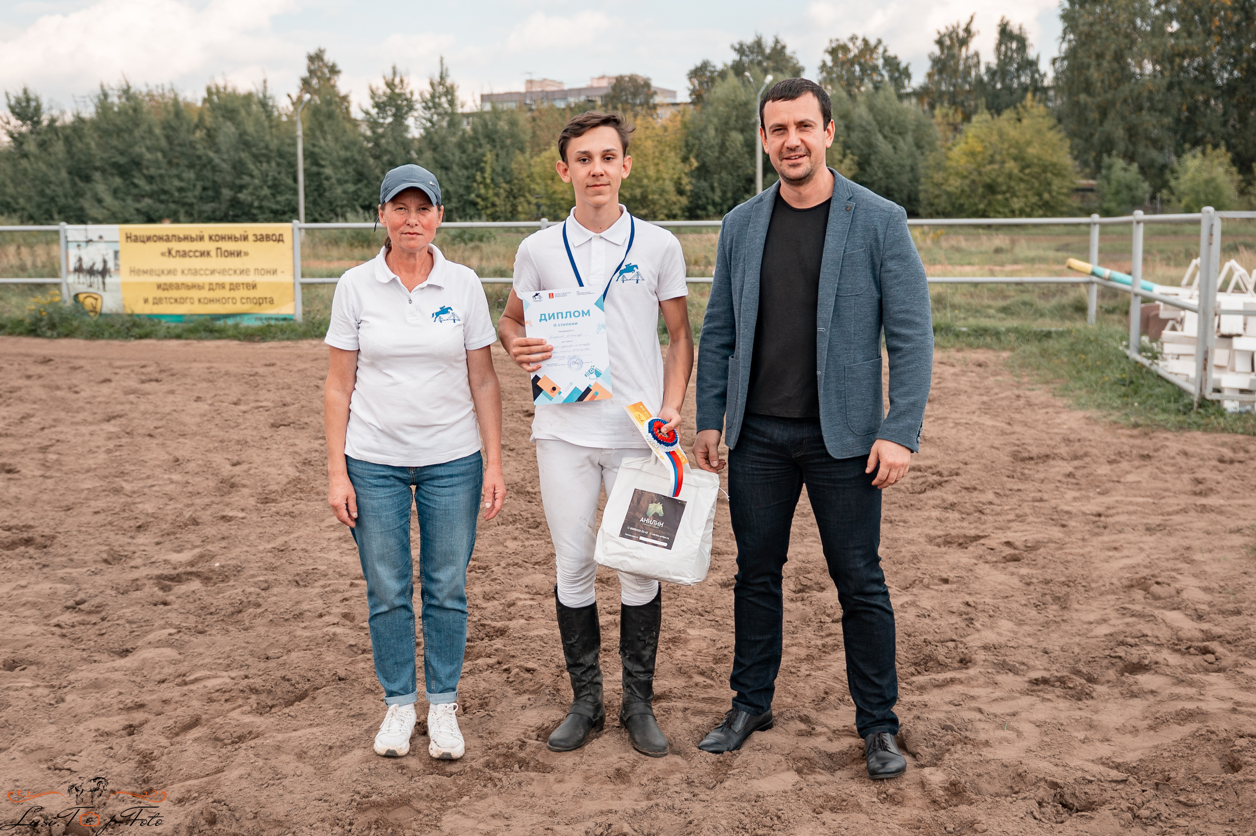 Турнир по выездке и конкуру памяти Н. Ю. Серовой (второй день — конкур). Конный и фотограф с животными в Твери Топталова Люся
