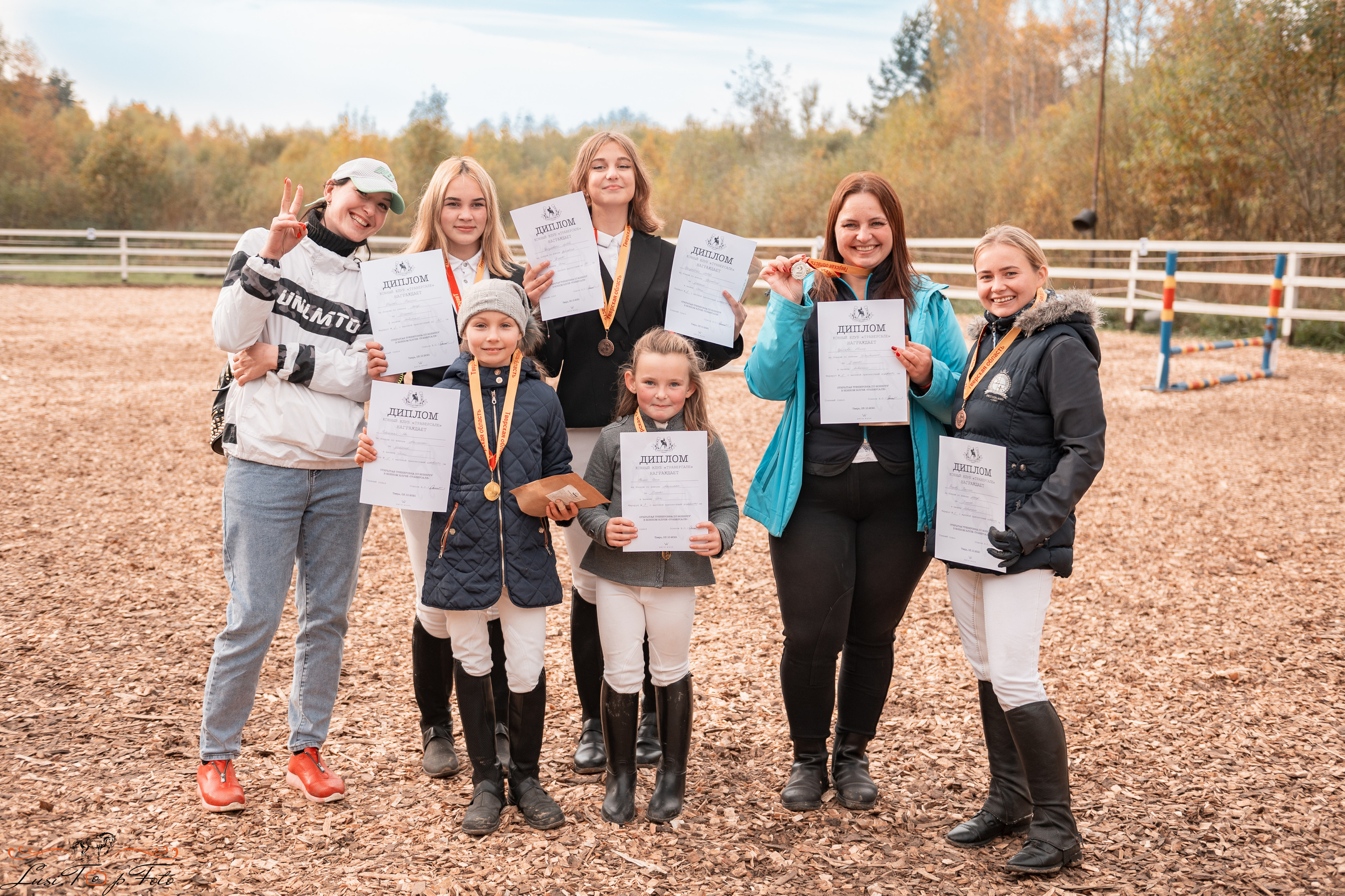 КК Траверсале Конкур. Конный и фотограф с животными в Твери Топталова Люся
