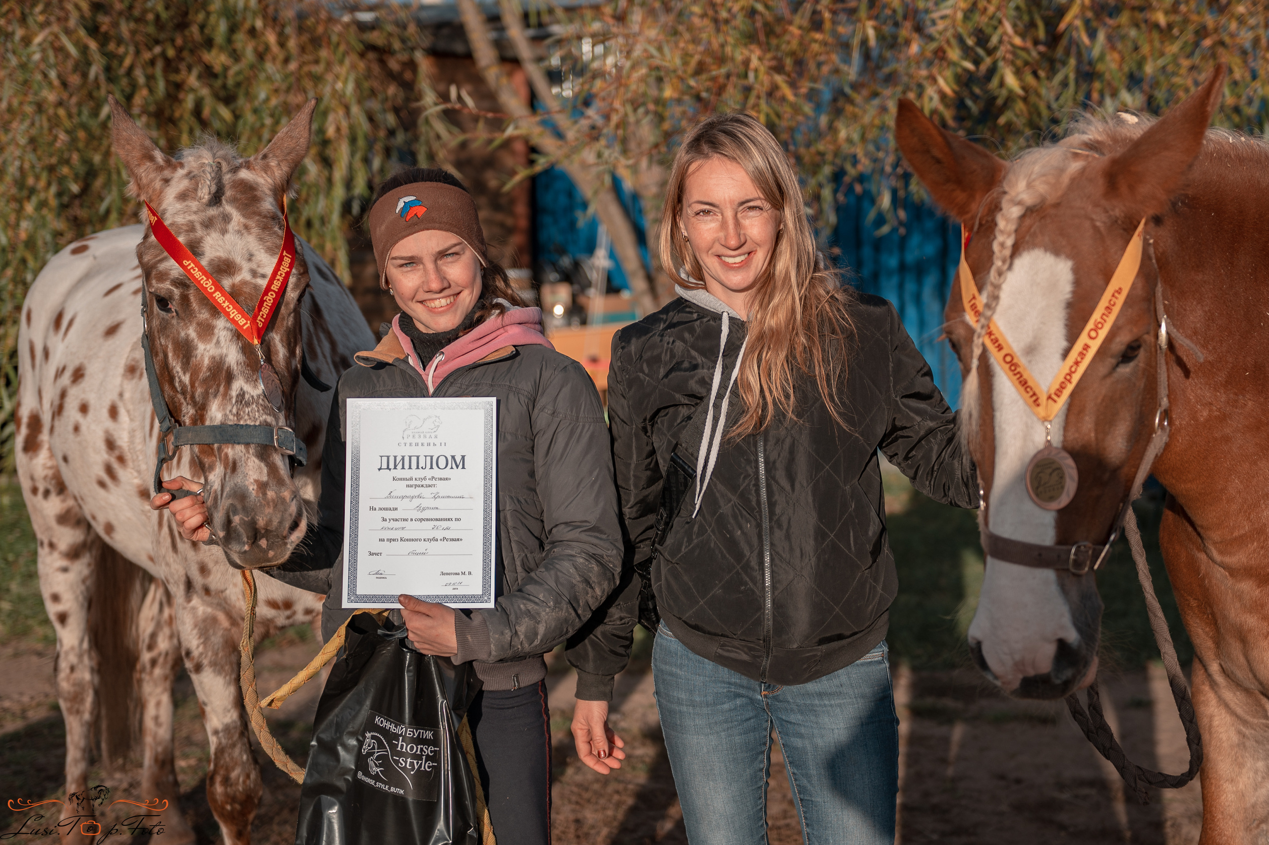 Открытая тренировка КК «Резвая». Конный и фотограф с животными в Твери Топталова Люся