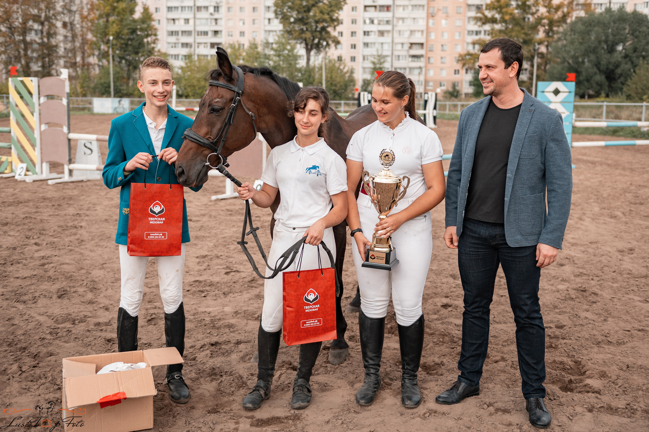 Турнир по выездке и конкуру памяти Н. Ю. Серовой (второй день — конкур). Конный и фотограф с животными в Твери Топталова Люся