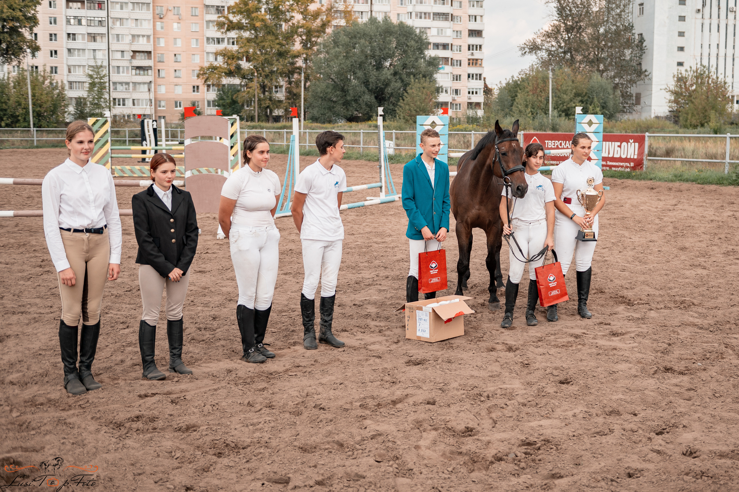 Турнир по выездке и конкуру памяти Н. Ю. Серовой (второй день — конкур). Конный и фотограф с животными в Твери Топталова Люся