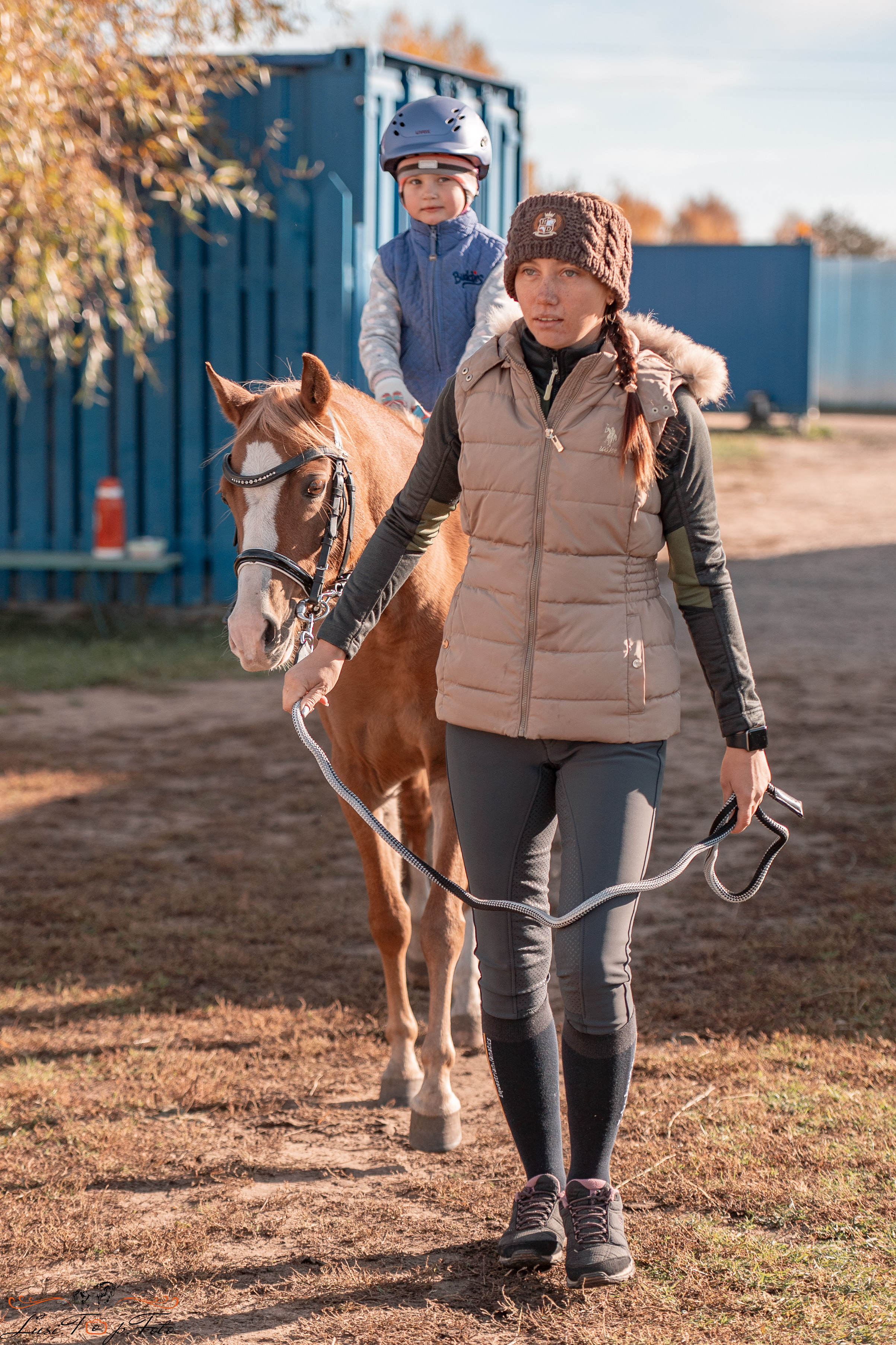Открытая тренировка КК «Резвая». Конный и фотограф с животными в Твери Топталова Люся