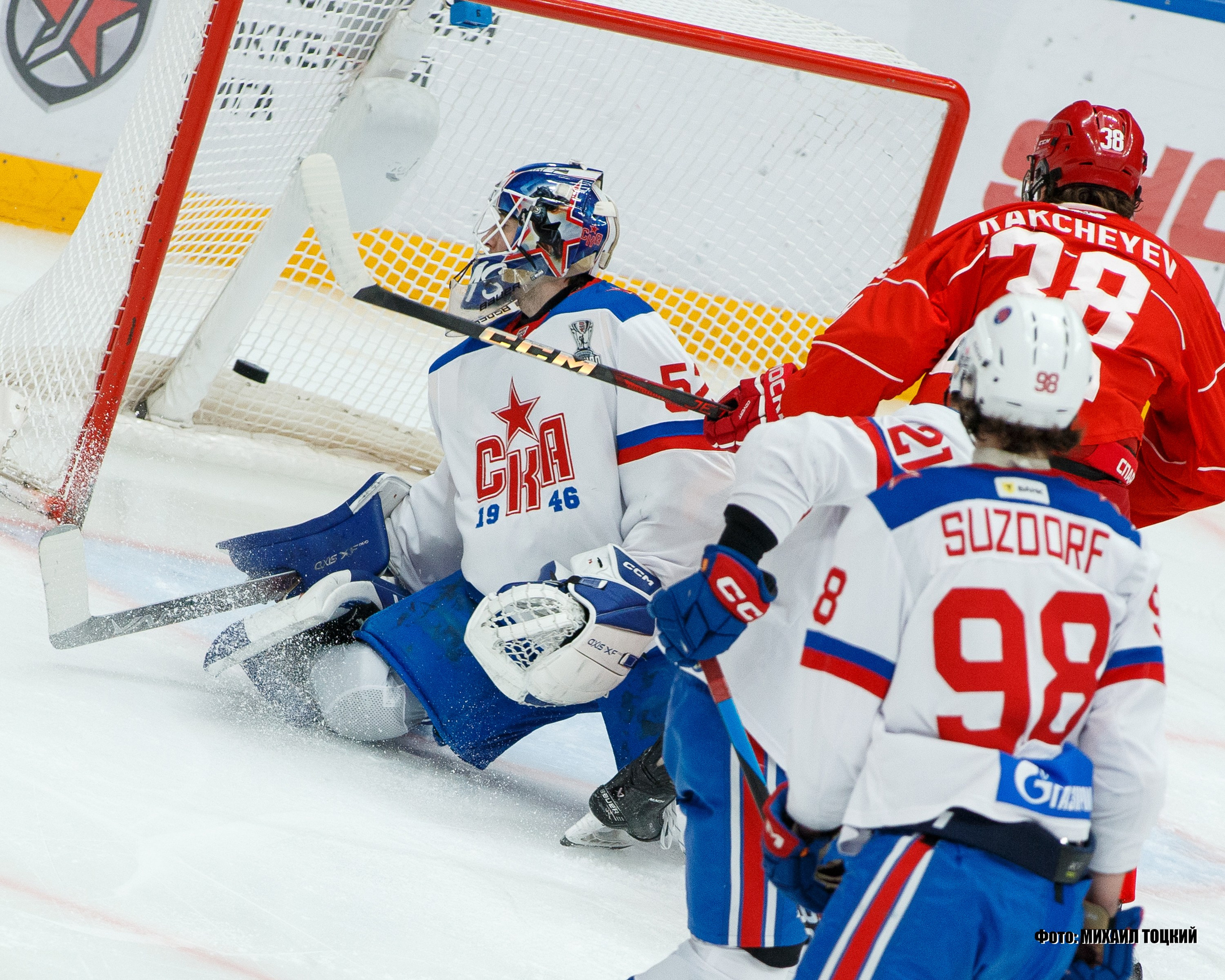 Фоторепортаж Финала Кубка Харламова. МХК Спартак (Москва) — СКА-1946 (Санкт-Петербург). Михаил Тоцкий портретный и репортажный фотограф в Москве