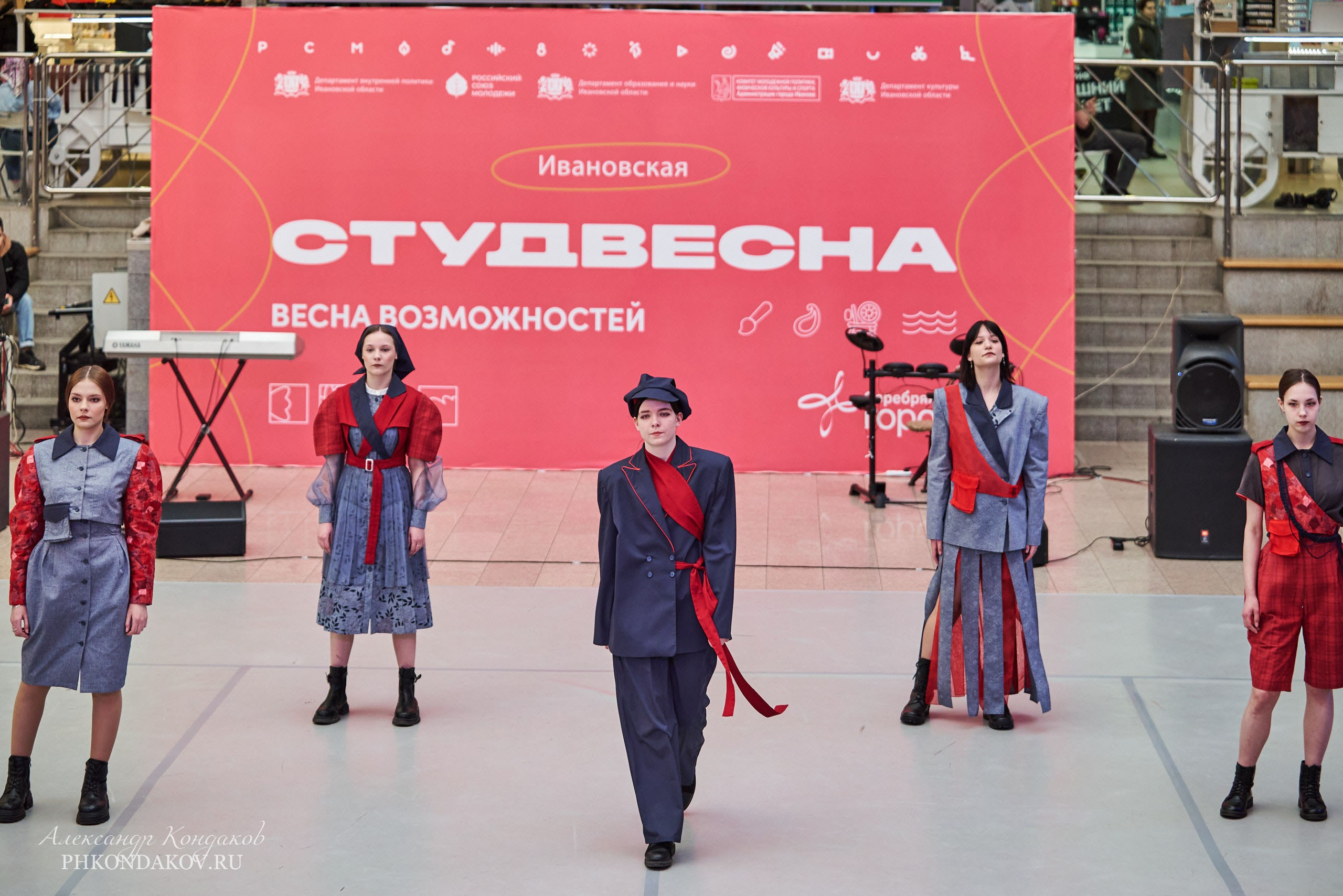Открытие студенческой весны 2024 в г. Иваново. Фотограф в Иваново: Каталожная съемка одежды и постельного белья, Wildberries