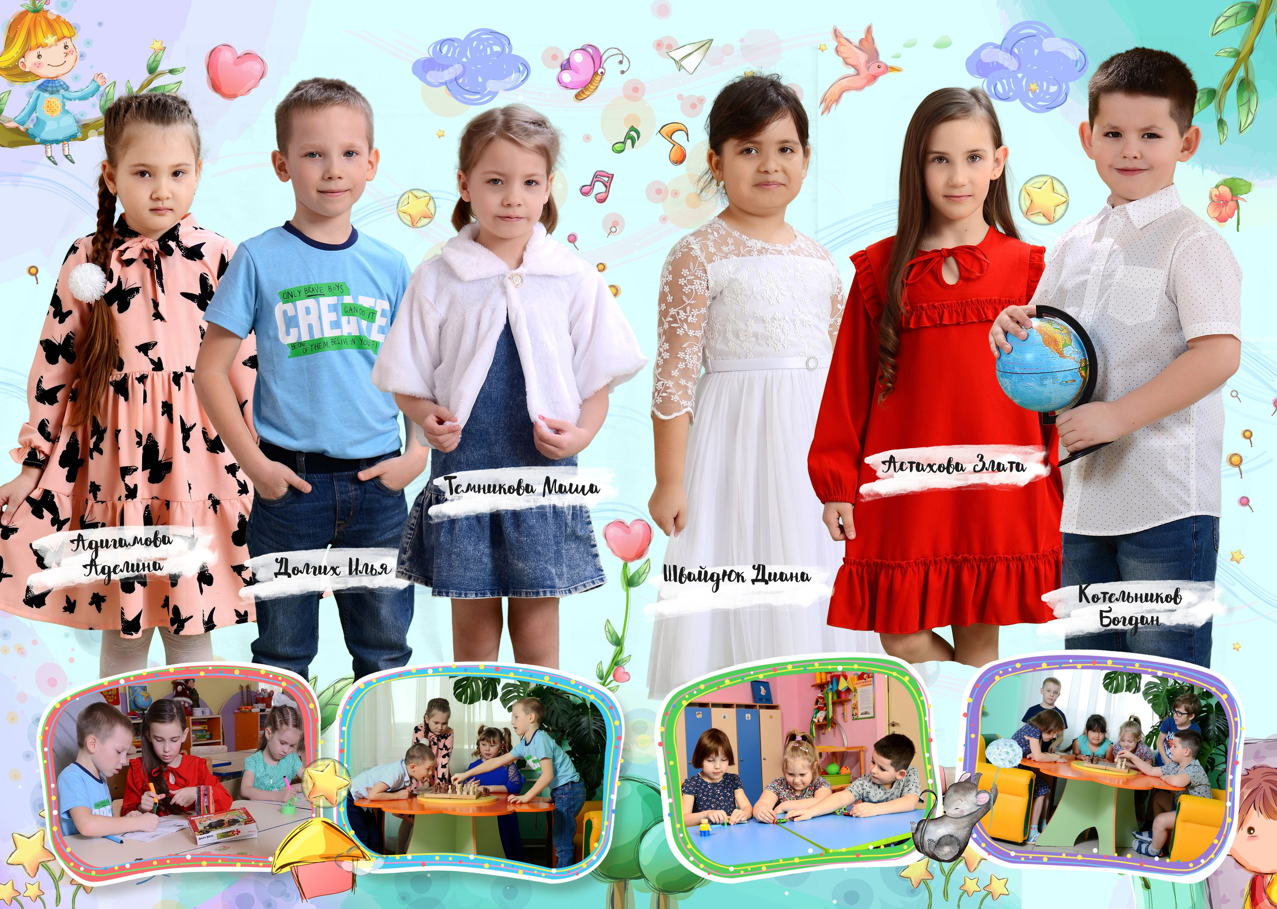 Время хорошее. Выпускные фотокниги, фотосъемка, видеосъемка в Челябинске и области