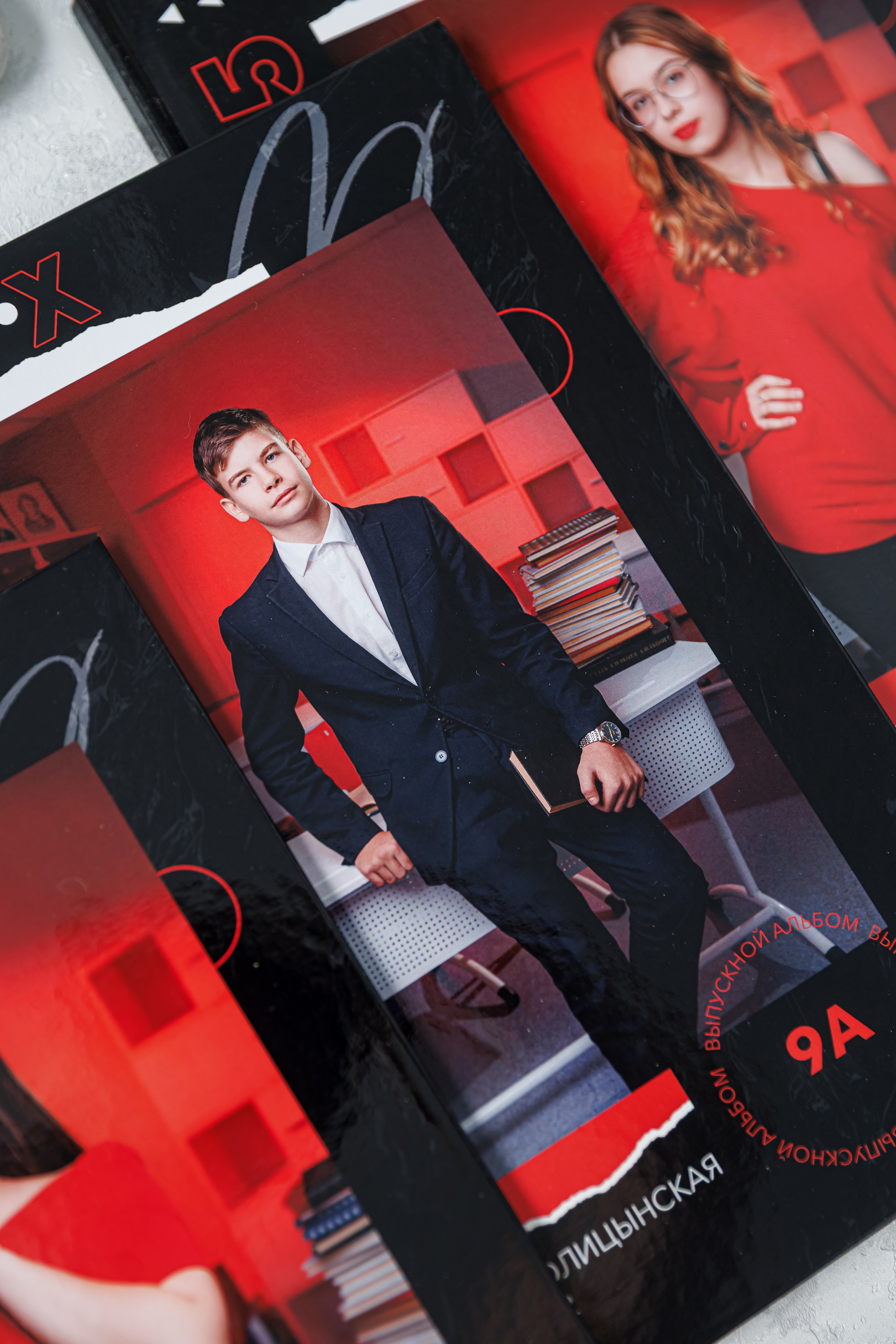 Персональные альбомы 9, 11 класс. Семейный и детский фотограф Комина Елена, Власиха, Одинцово