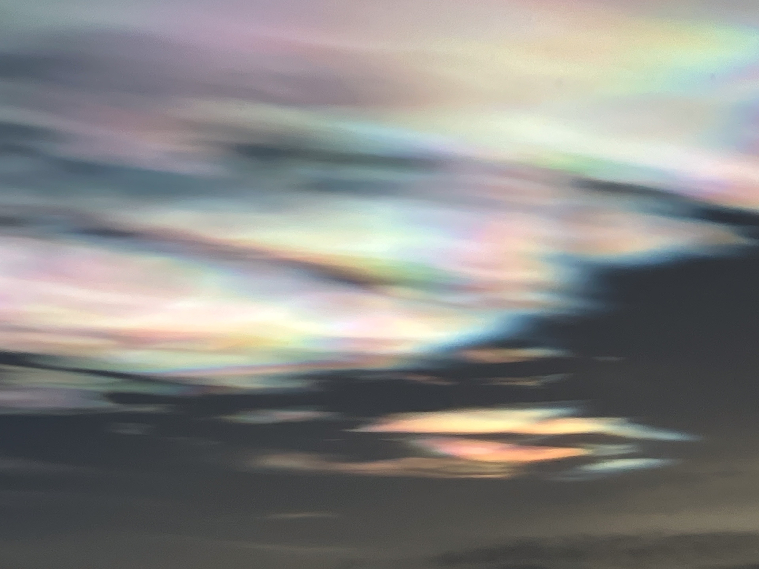 Необыкновенное и внеочередное. Северные Ночи