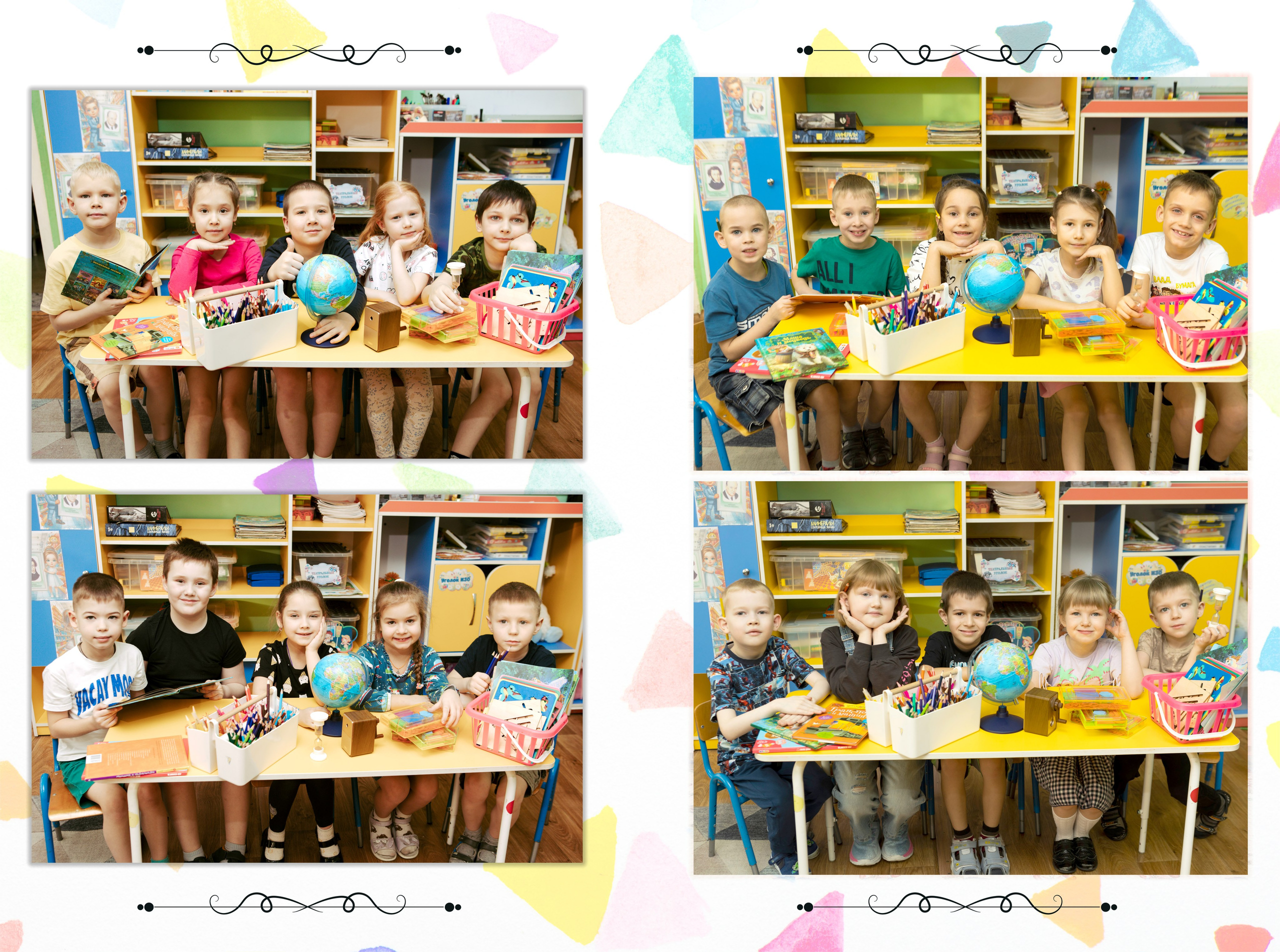 Детский сад. Выпускные альбомы в Красноярске. Студия Колибри