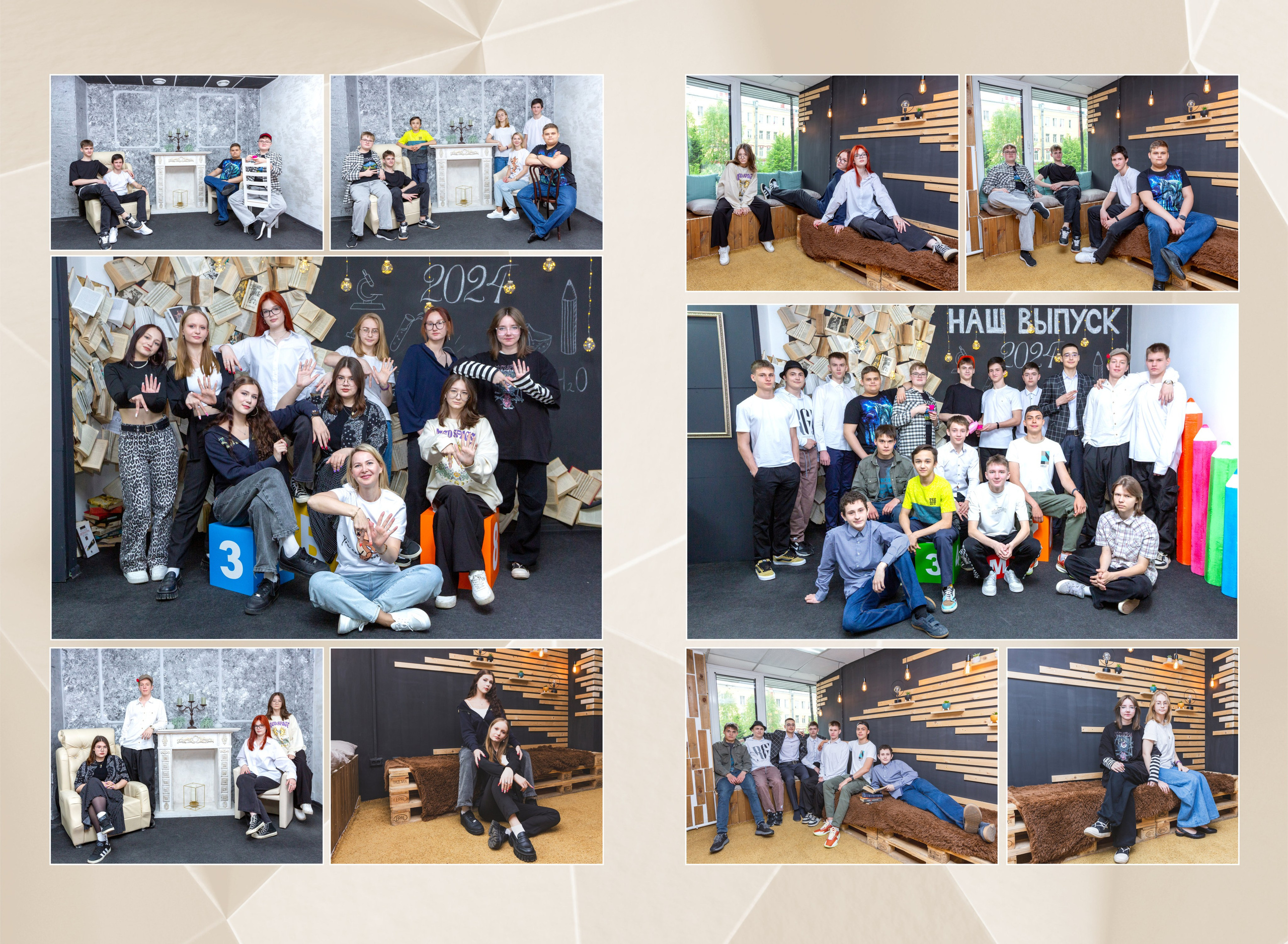 9-11 классы. Выпускные альбомы в Красноярске. Студия Колибри