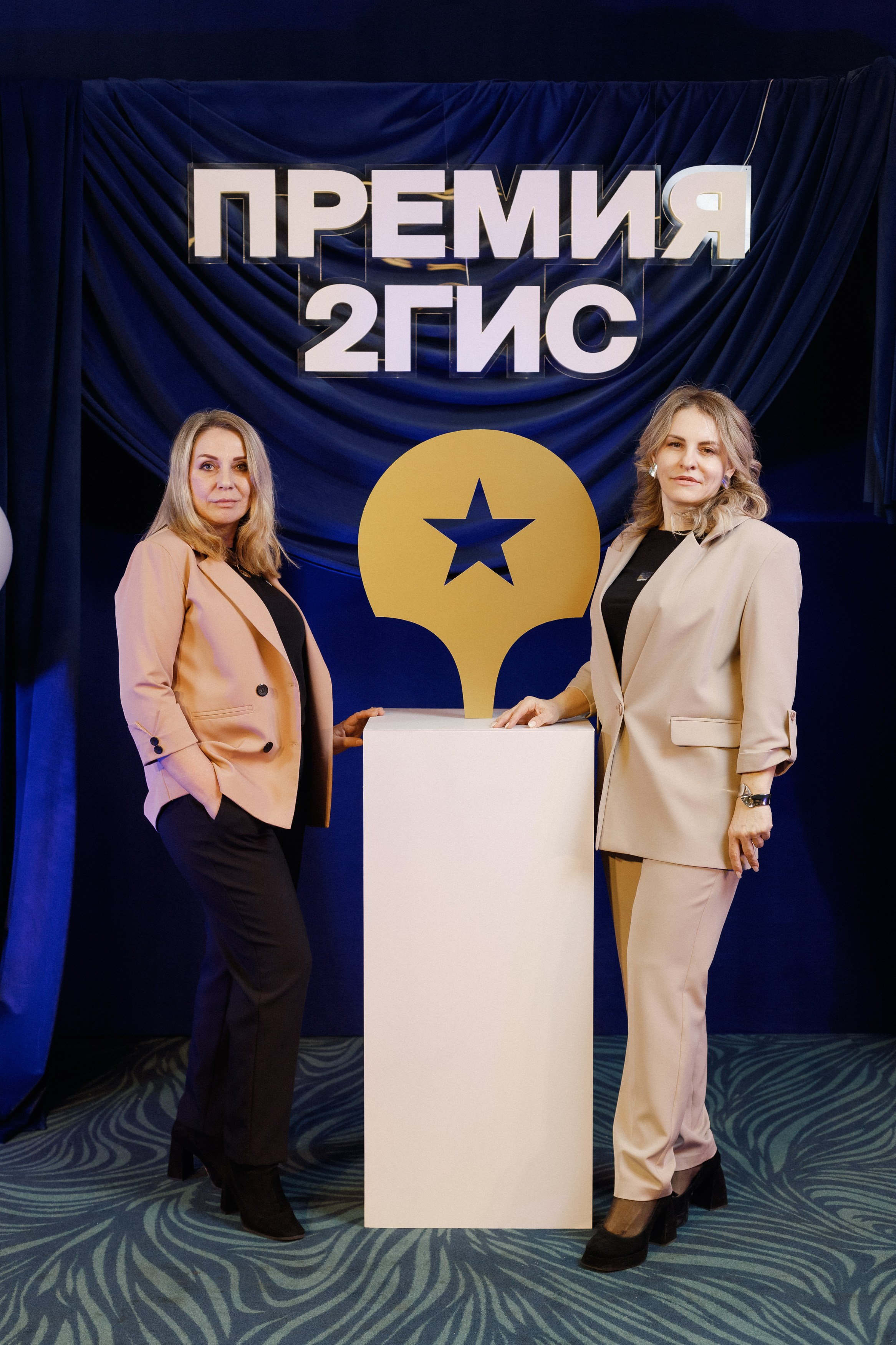 ПРЕМИЯ 2ГИС | PART I. СВОИ. ФОТООТЧЕТЫ-СОБЫТИЯ-МЕСТА