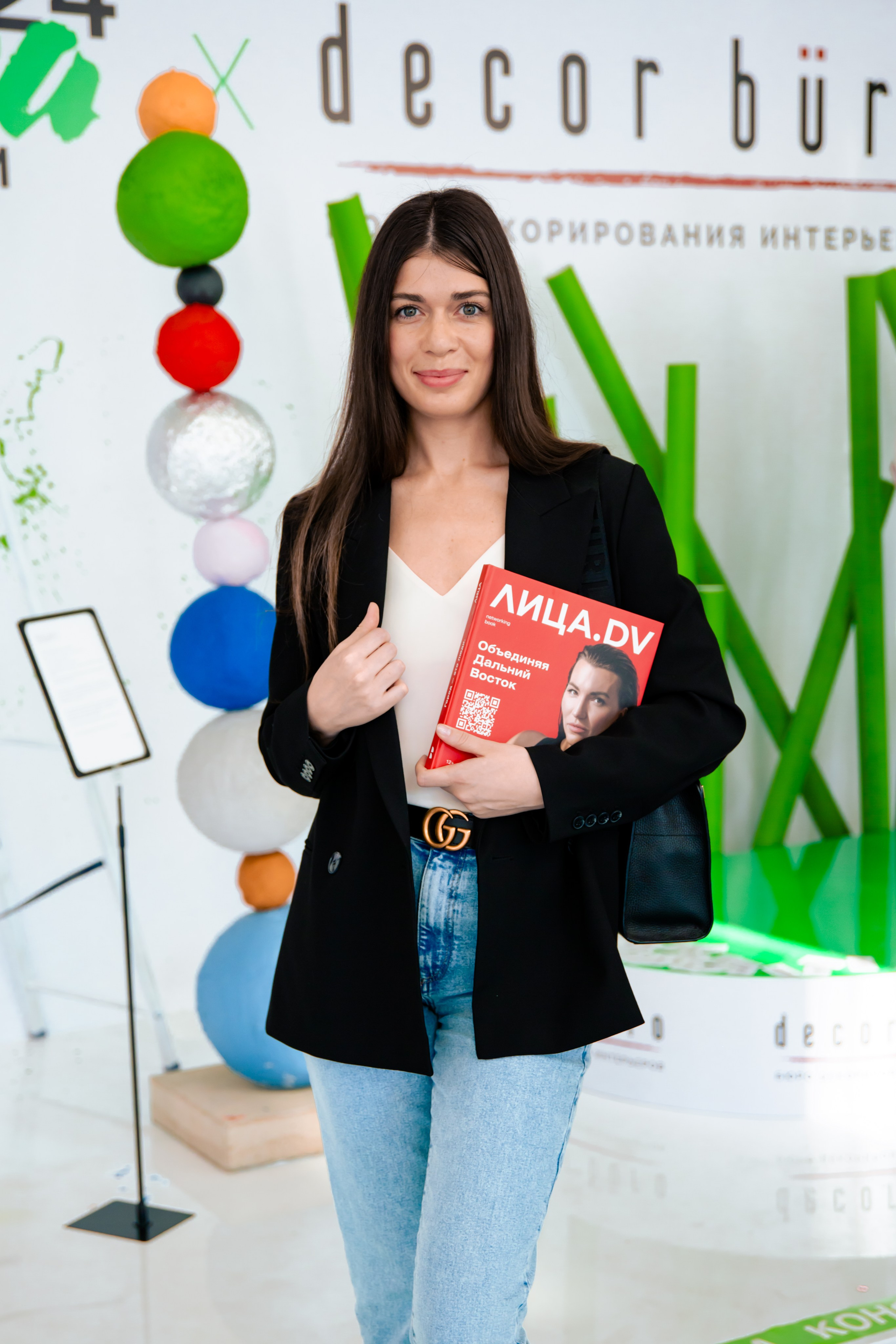 Люди изи КОНФА by RAKUSA GROUP. МЕДИА-РЕСУРС ХАБАРОВСК / Фотоотчеты / Репортажи / События