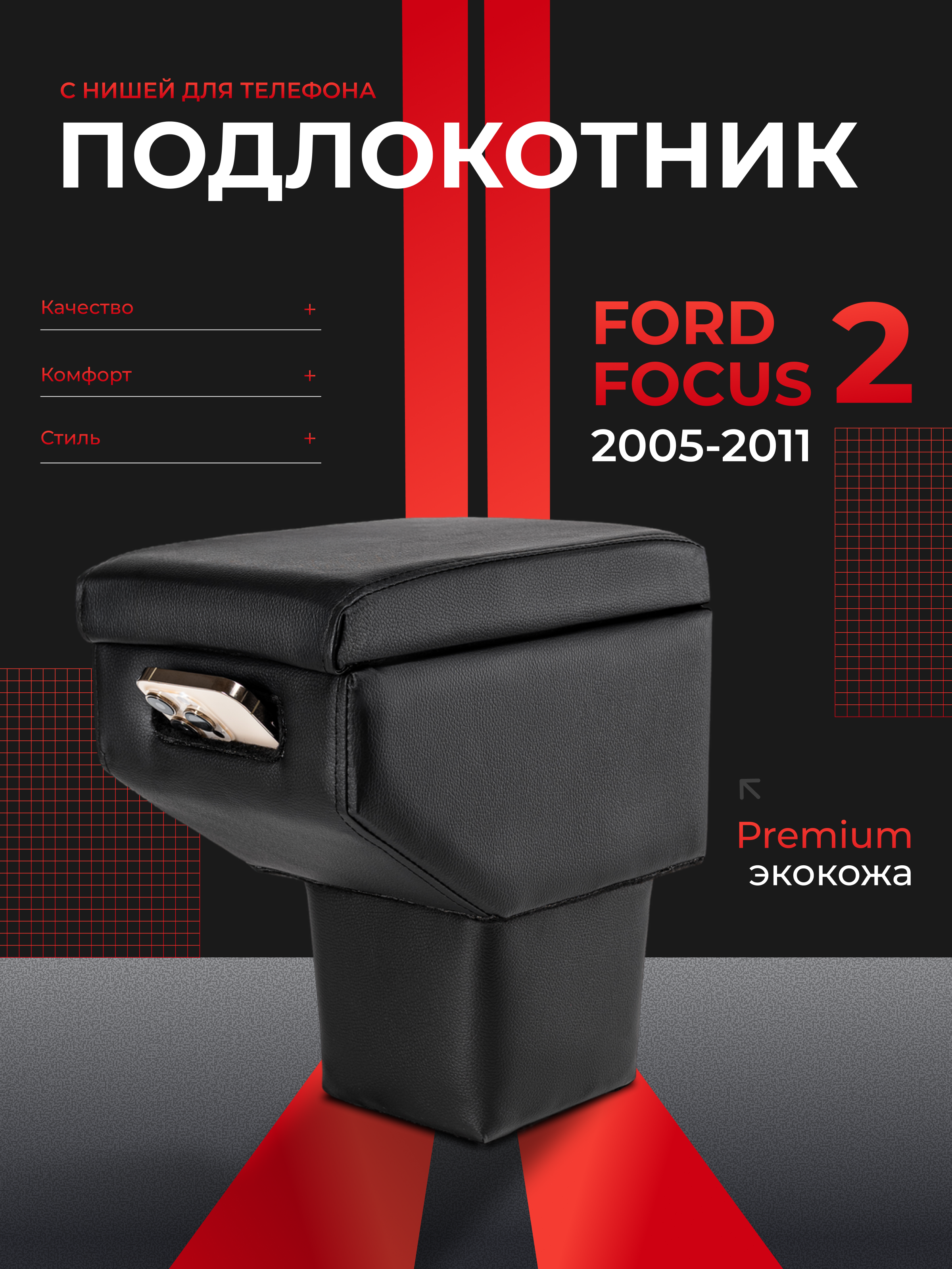 Дизайнер Алана. Предметный фотограф, фото для маркетплейсов Пятигорск, КМВ